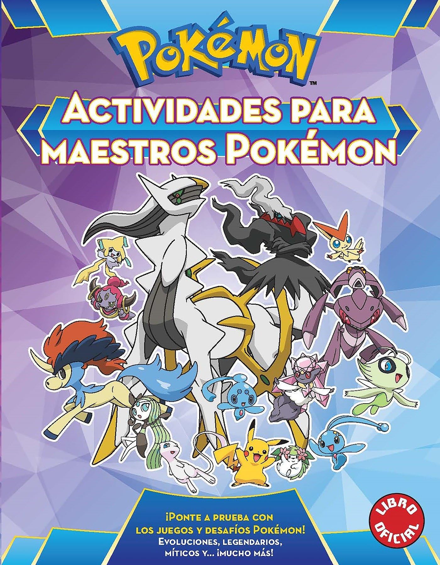 Libro: Actividades para maestros Pokémon / Pokemon All-Star Activity Book (COLECCIÓN POKÉMON) (Spanish Edition)