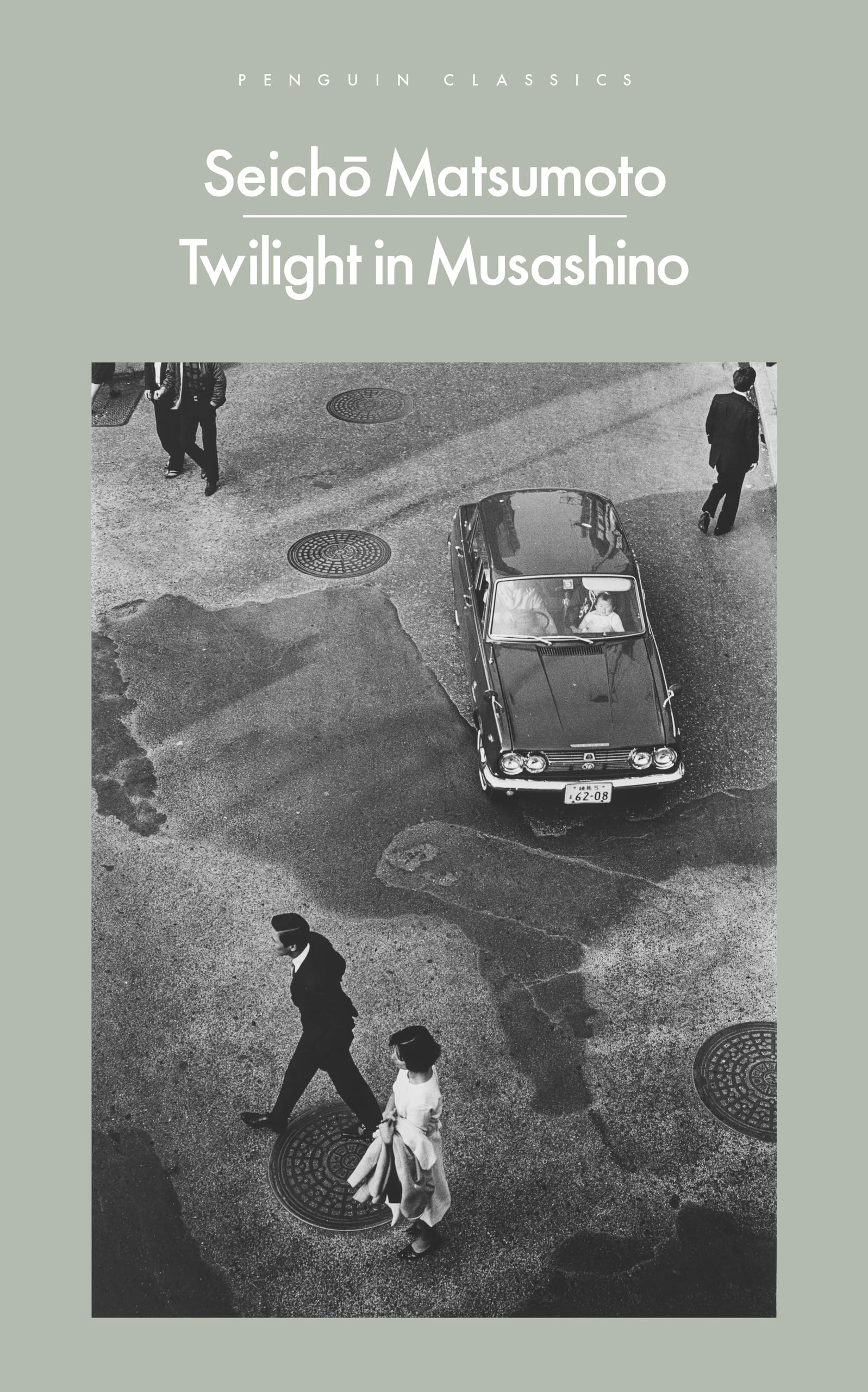 Libro: Twilight in Musashino (Penguin Modern Classics)