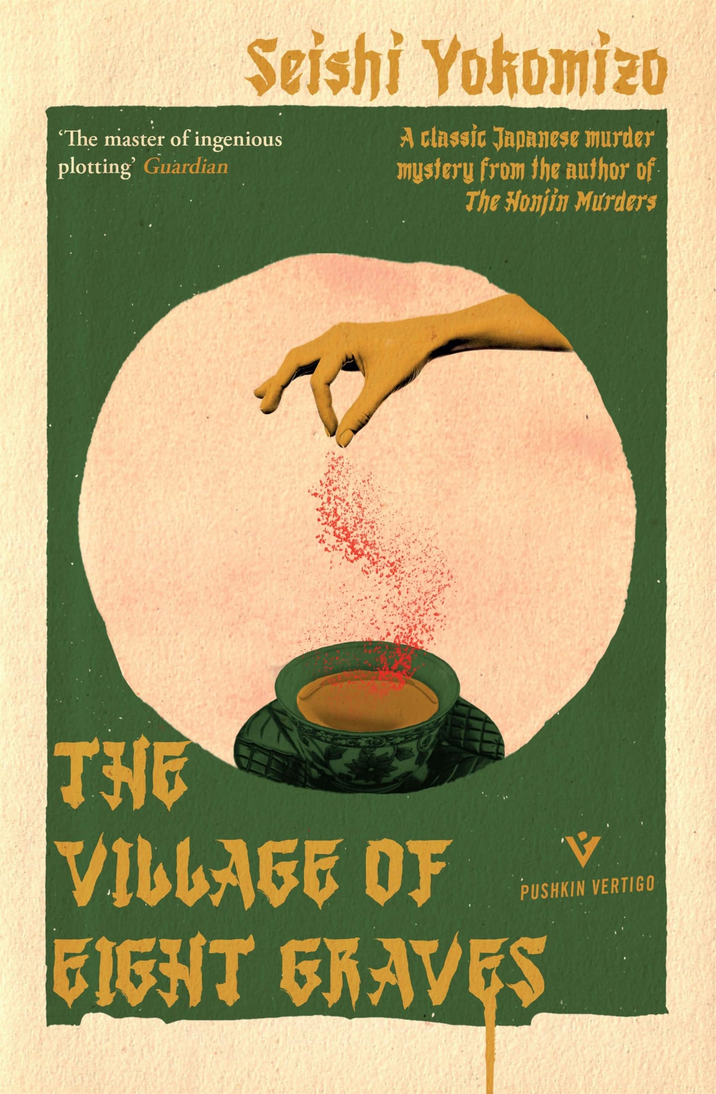 Libro: The Village of Eight Graves (Detective Kindaichi Mysteries)