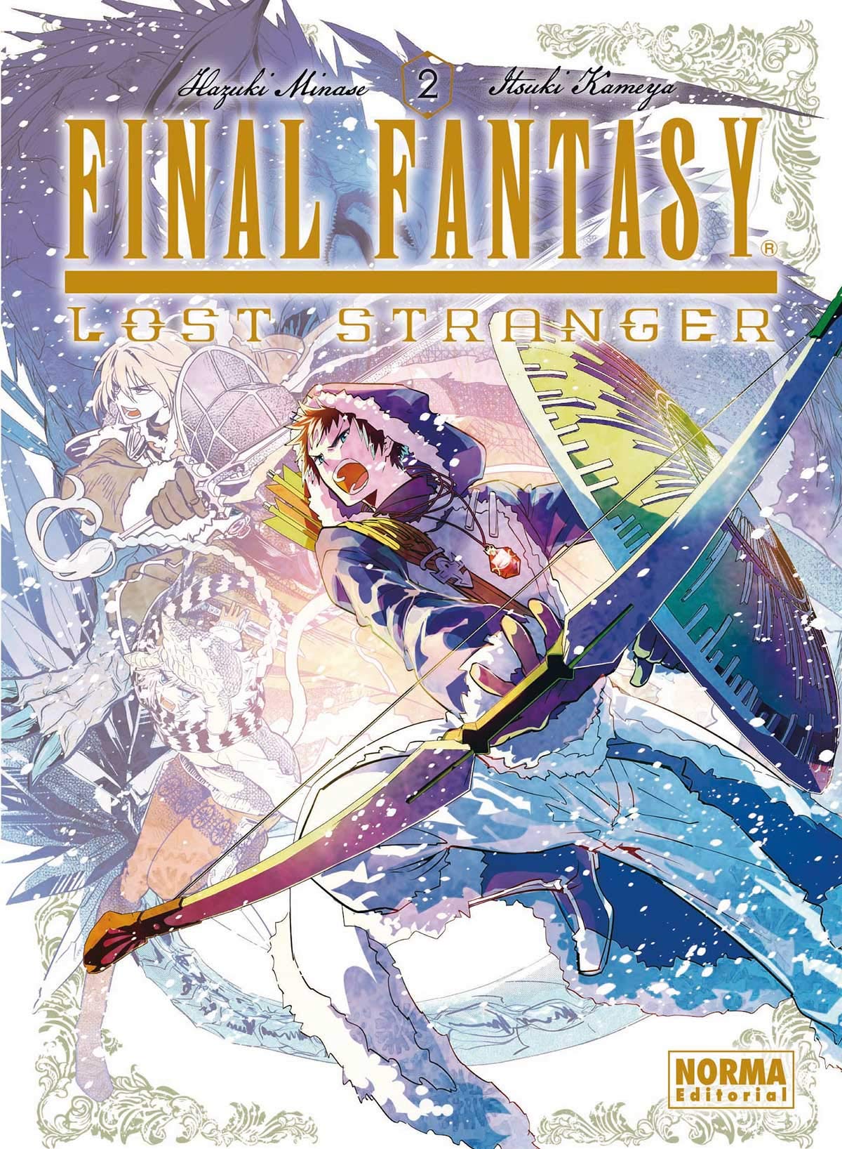 Libro: Final Fantasy Lost Stranger 2