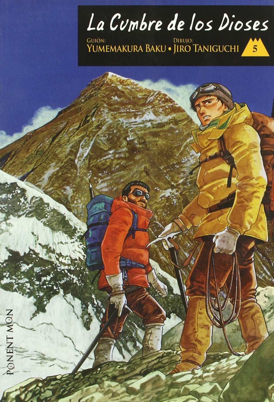 Libro: La Cumbre De Los Dioses - Volumen 5 (TANIGUCHI)