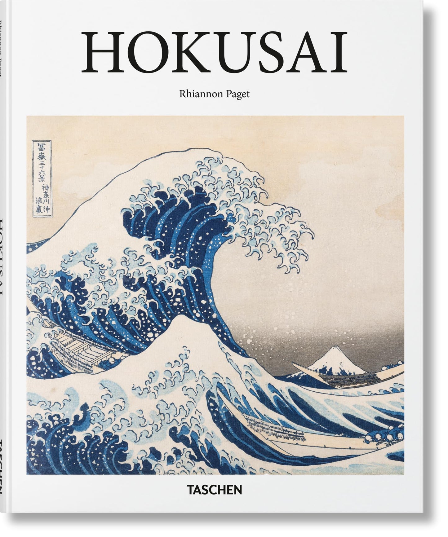 Libro: Hokusai: 1760-1849 (Basic Art)