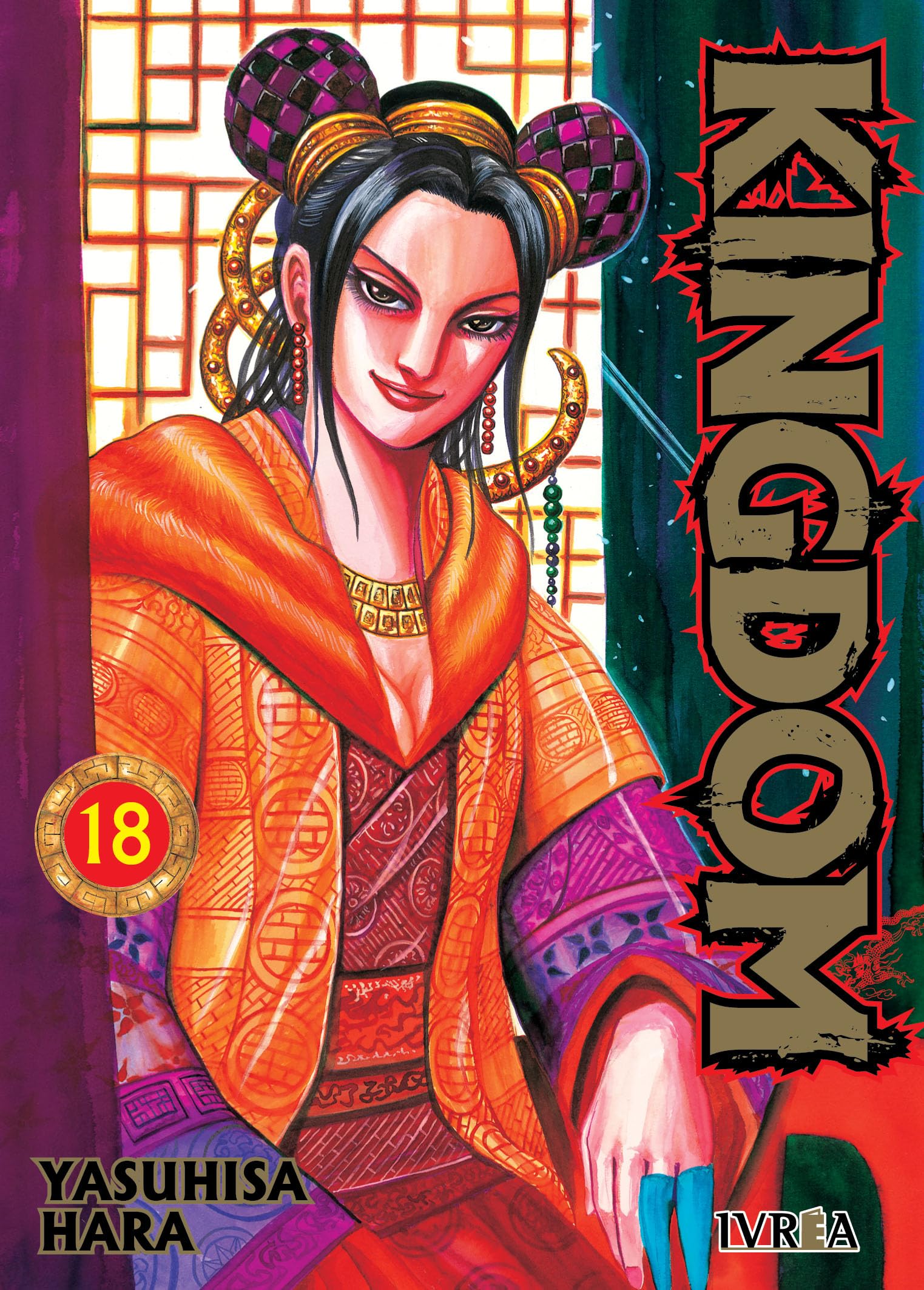 Libro: Kingdom 18