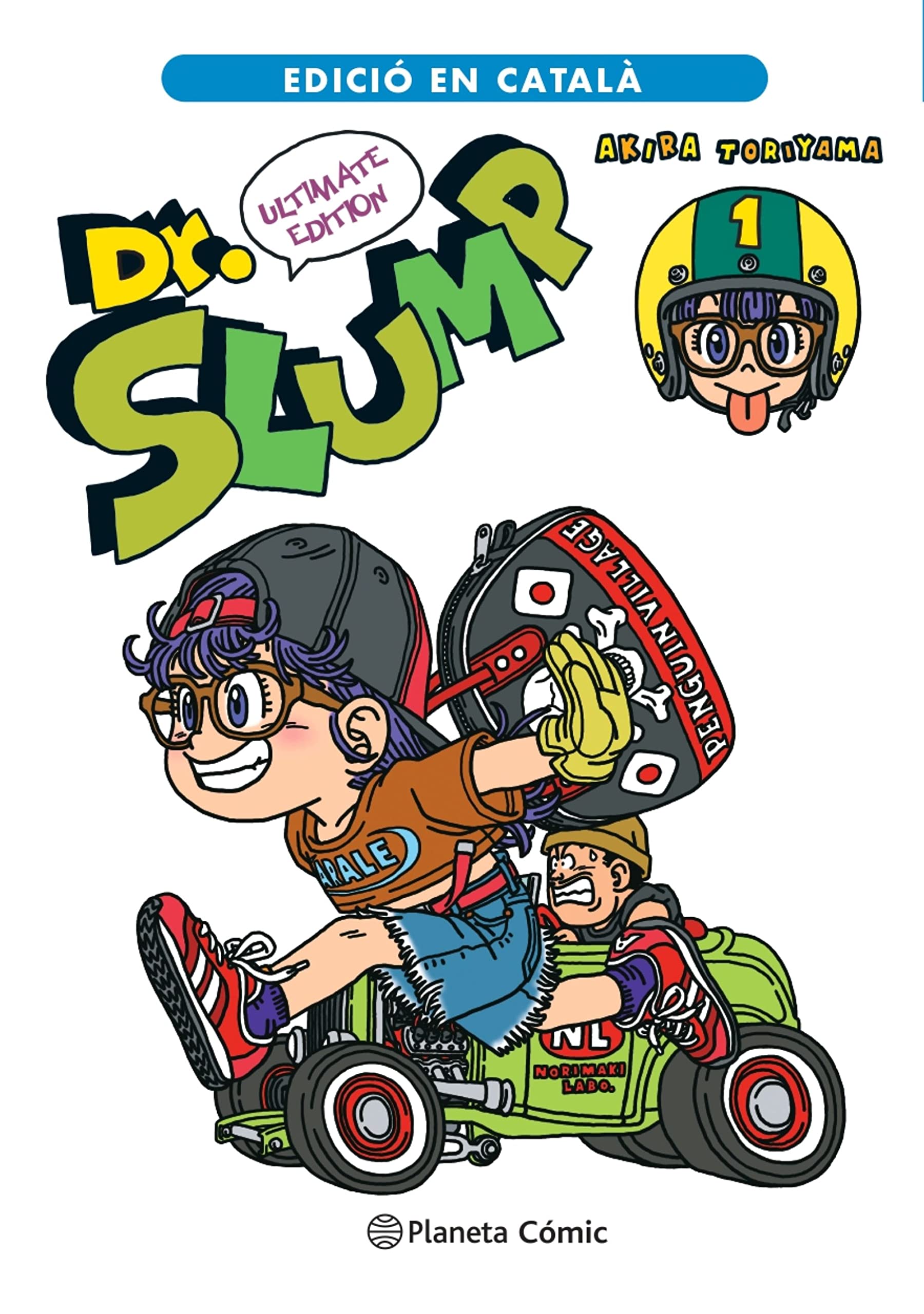 Dr. Slump n. 01/15 (català): 1 (Manga Shonen)