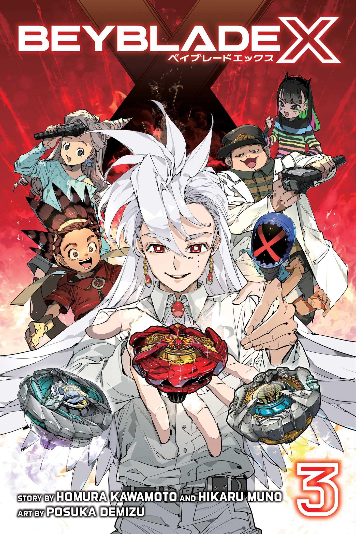 Libro: Beyblade X, Vol. 3: Volume 3