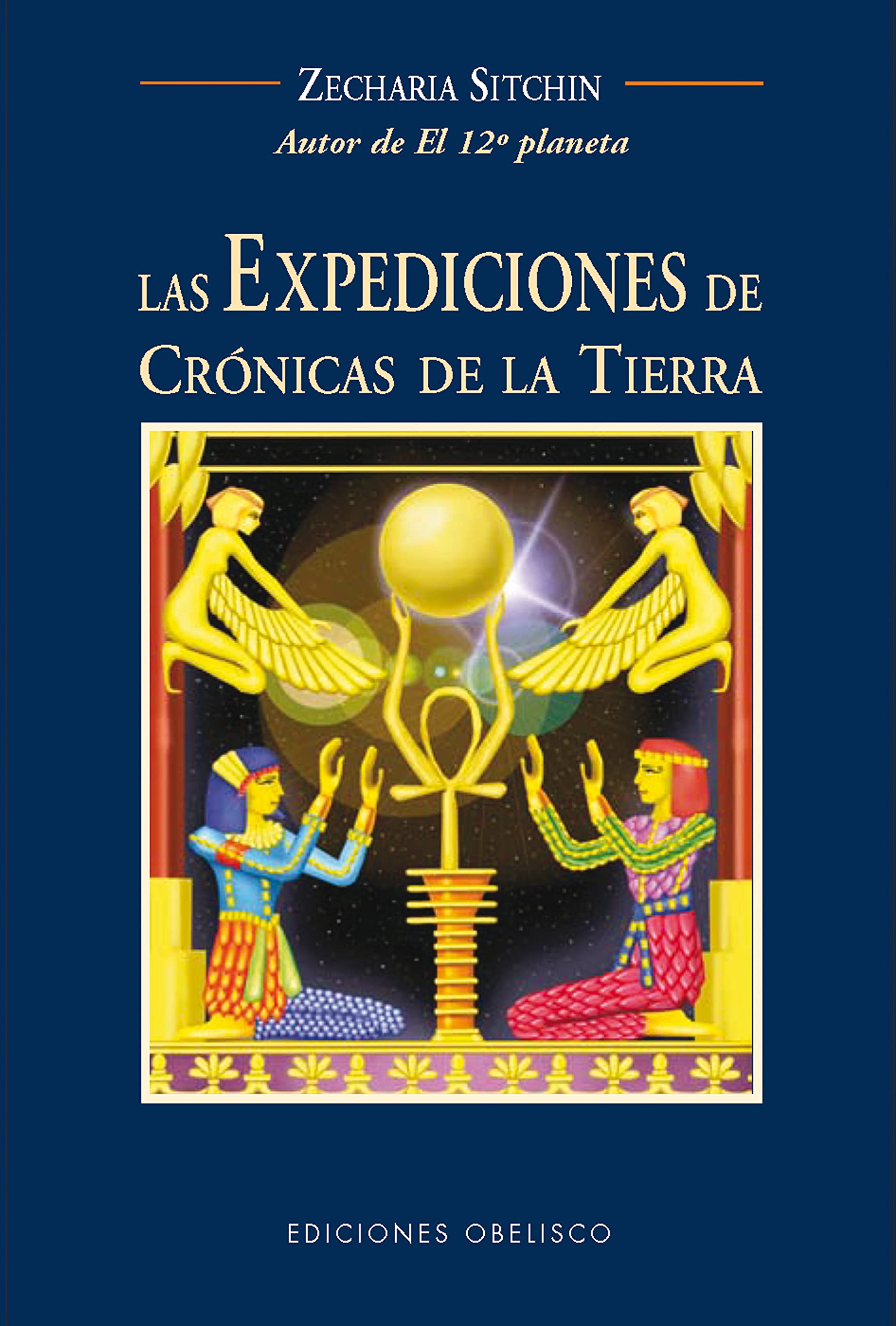 Libro: Las expediciones de crónicas de la tierra (Coleccion Cronicas de la Tierra) (Spanish Edition)