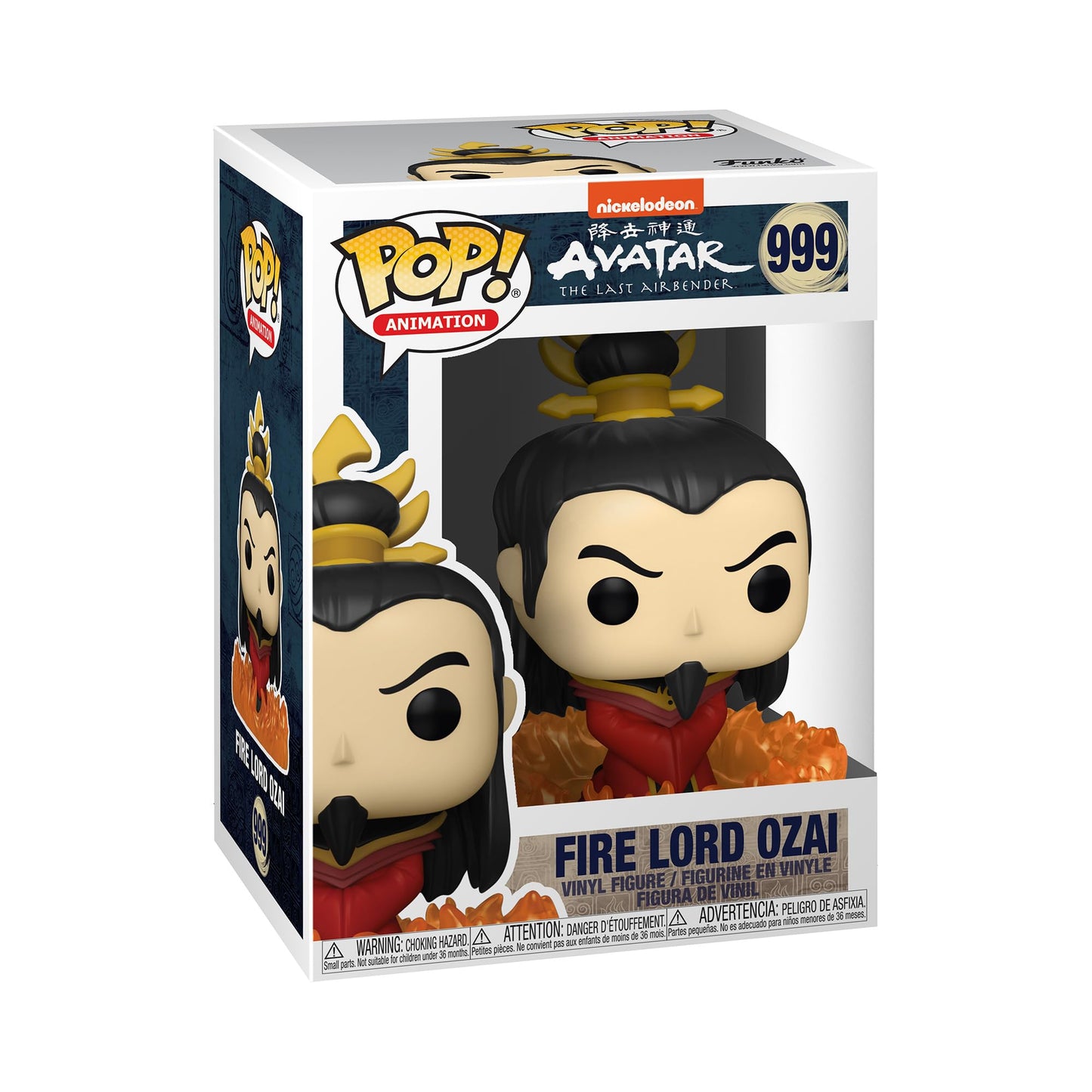 Funko Pop: POP in A Box Funko Animation: Avatar - Ozai, Multicolor