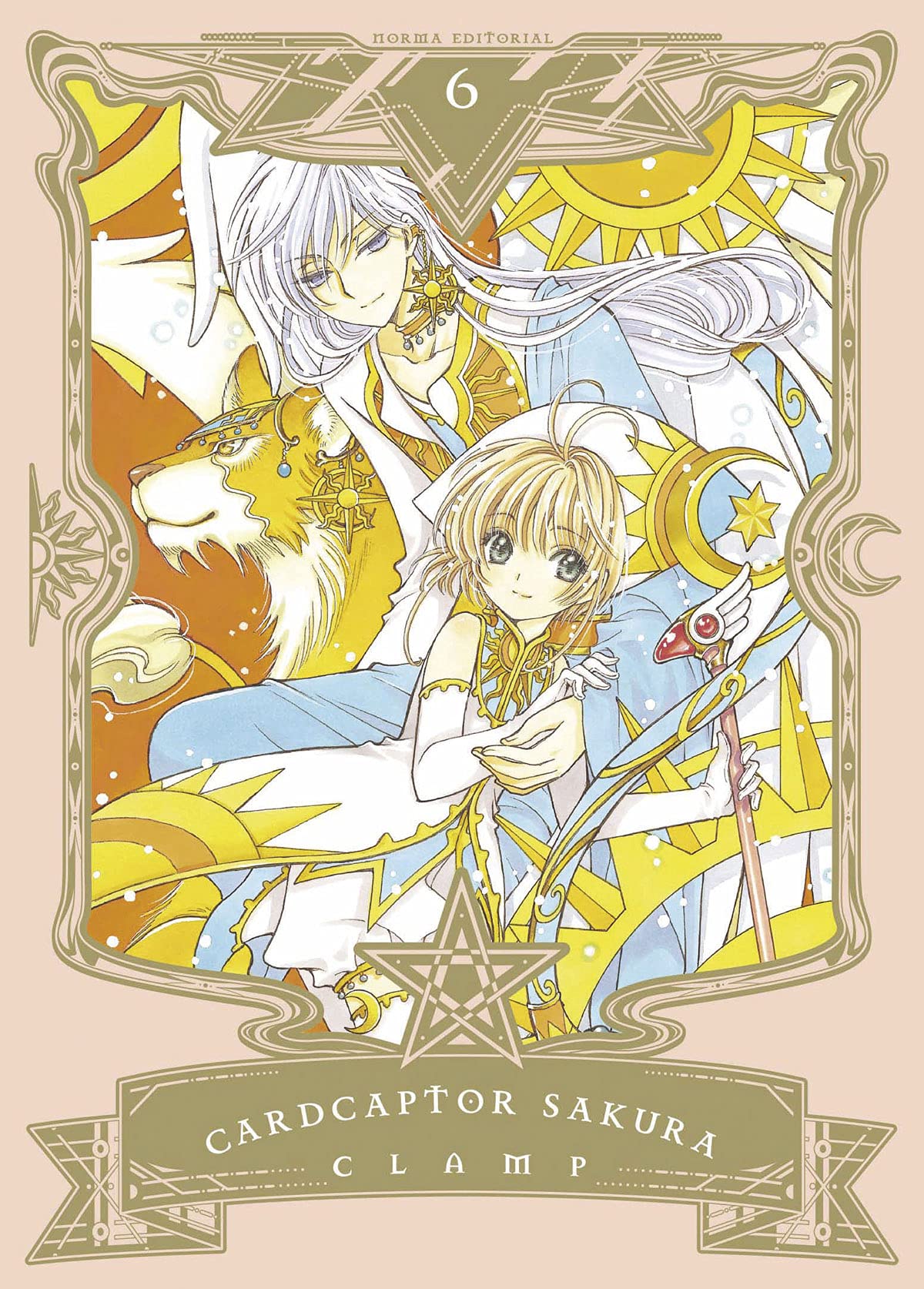 Libro: Cardcaptor Sakura 6