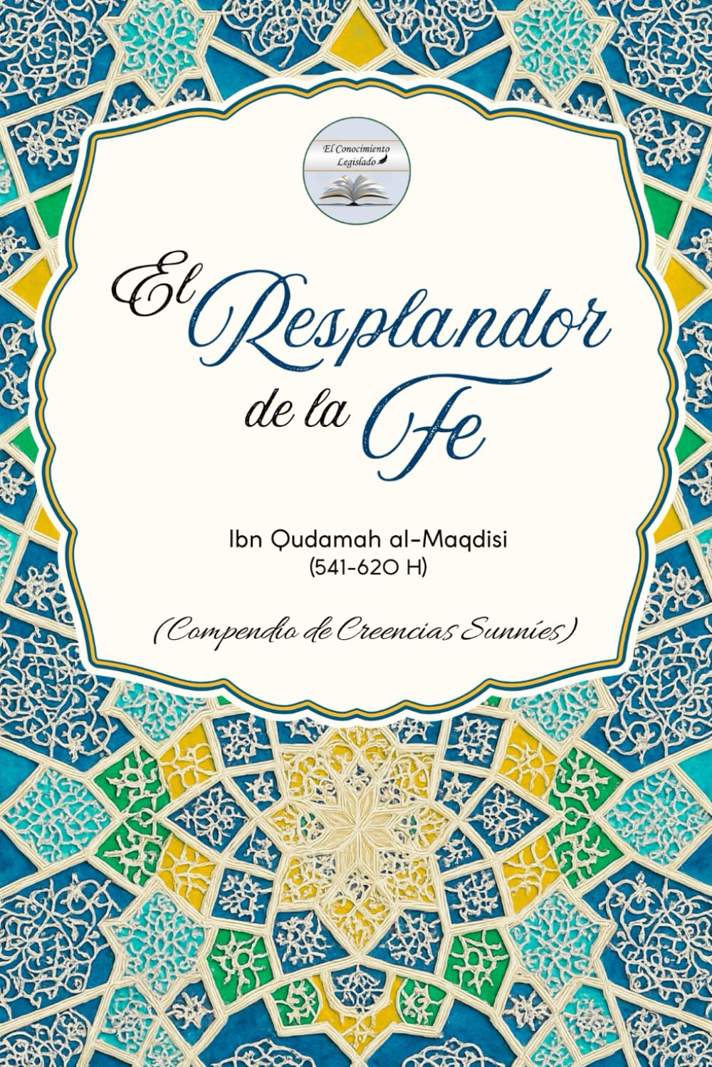 Libro: El Resplandor De La Fe (Spanish Edition)