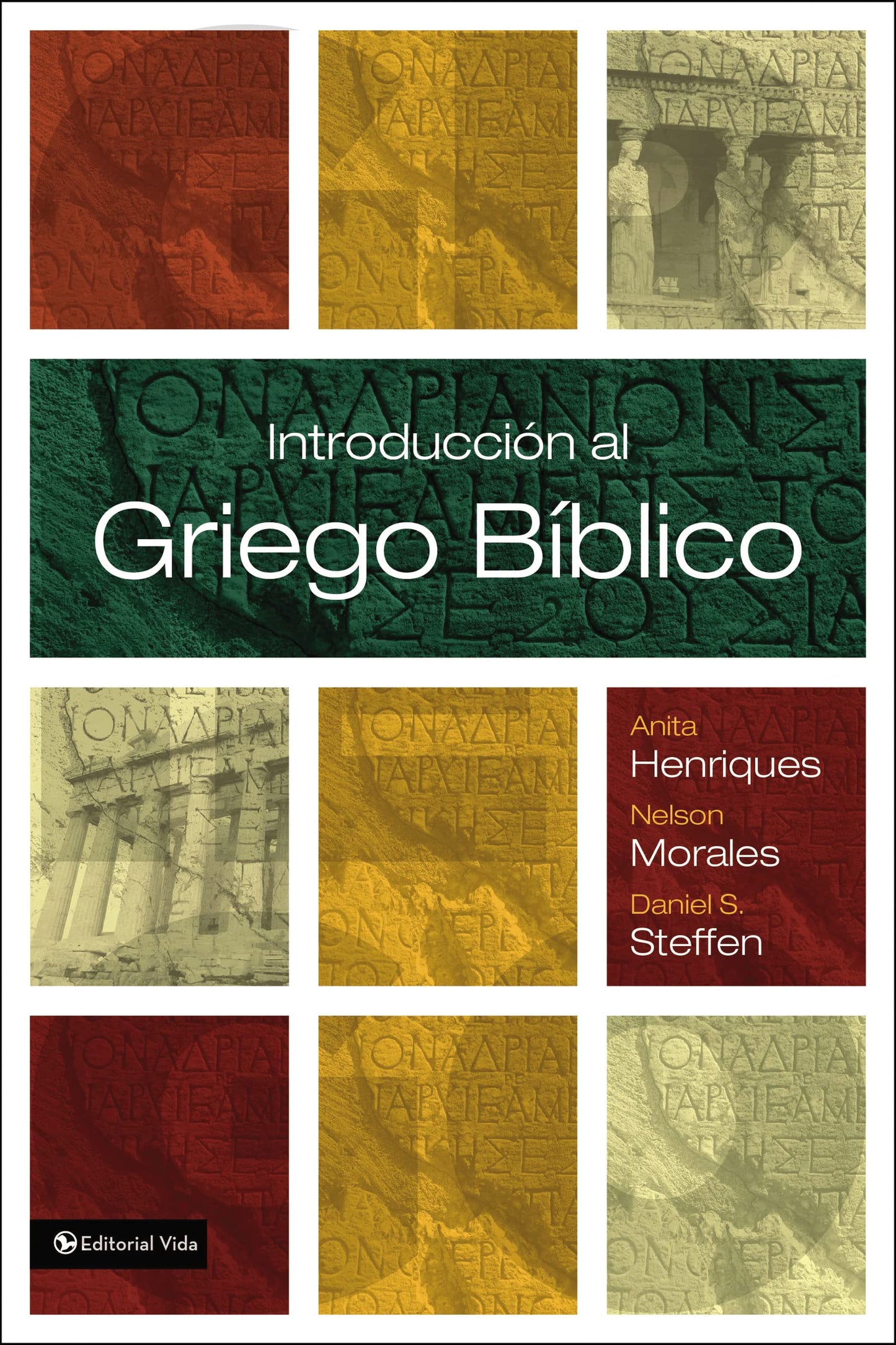 Libro: Introducción al griego bíblico (Spanish Edition)