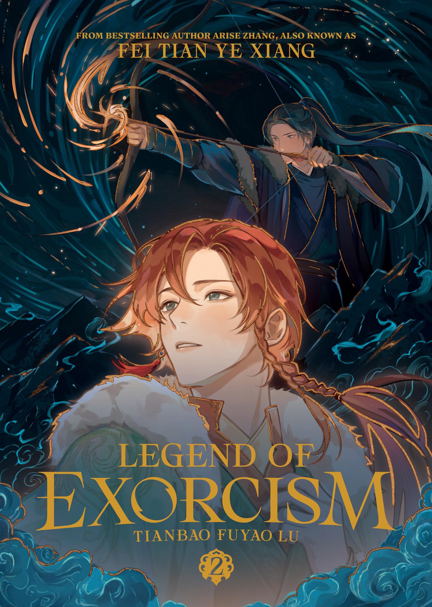 Libro: Legend of Exorcism: Tianbao Fuyao Lu (Novel) Vol. 2 (Legend of Exorcism (Novel))