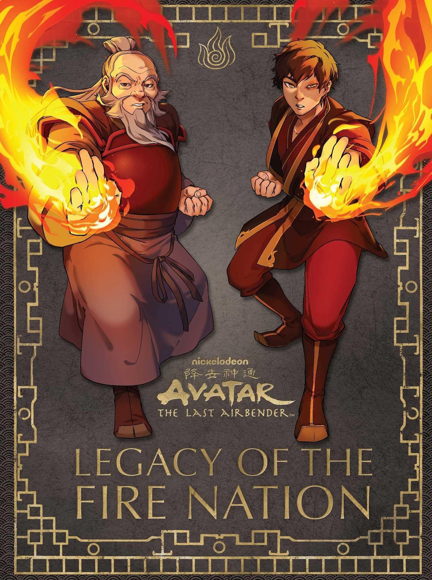 Libro: Avatar: The Last Airbender: Legacy of The Fire Nation