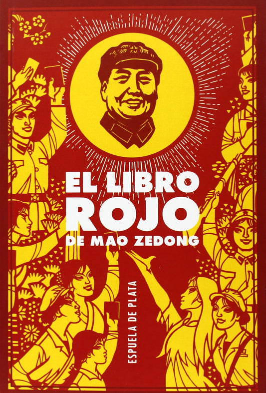 El Libro Rojo (Otros títulos)