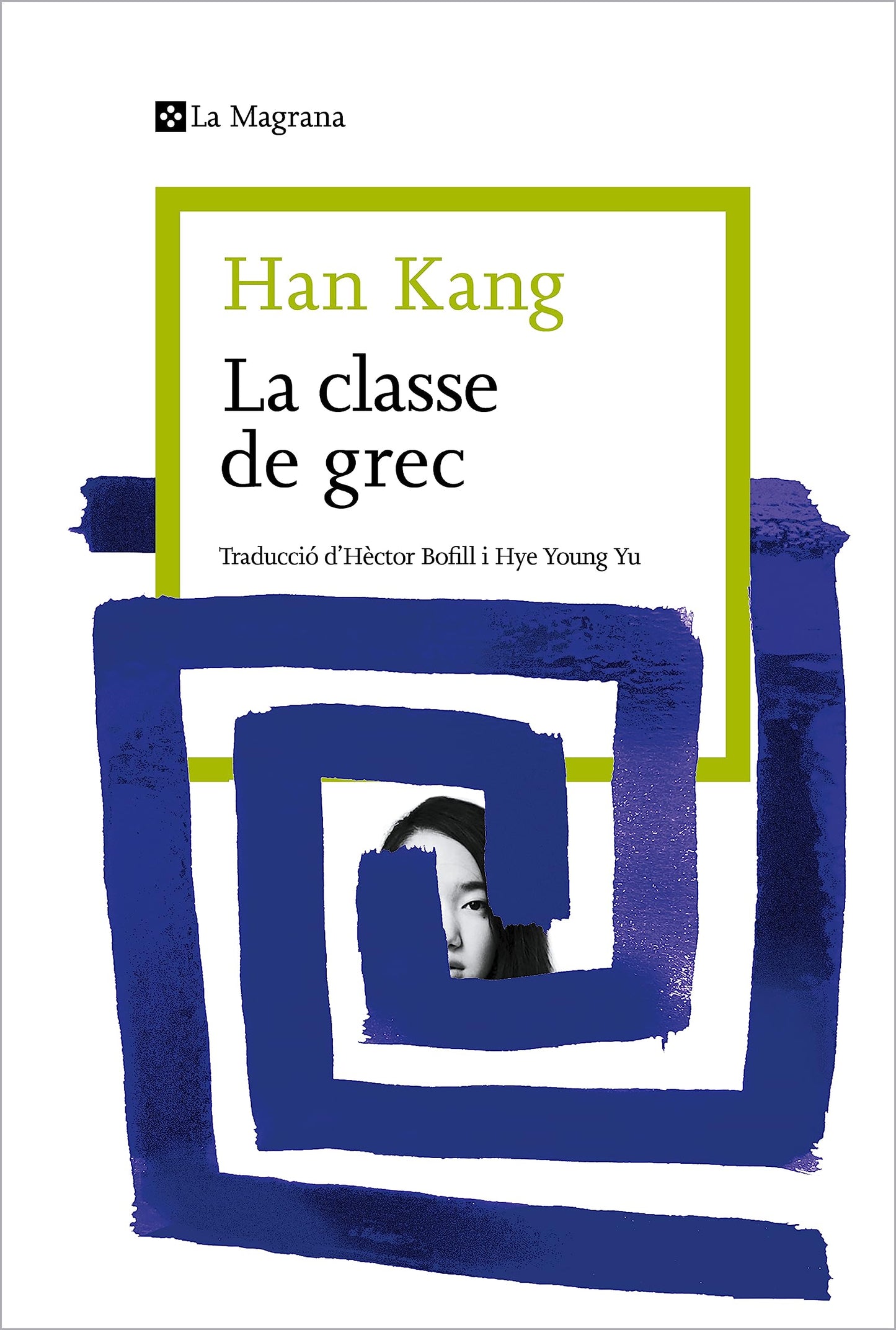 Libro: La classe de grec: Premi Nobel de Literatura 2024