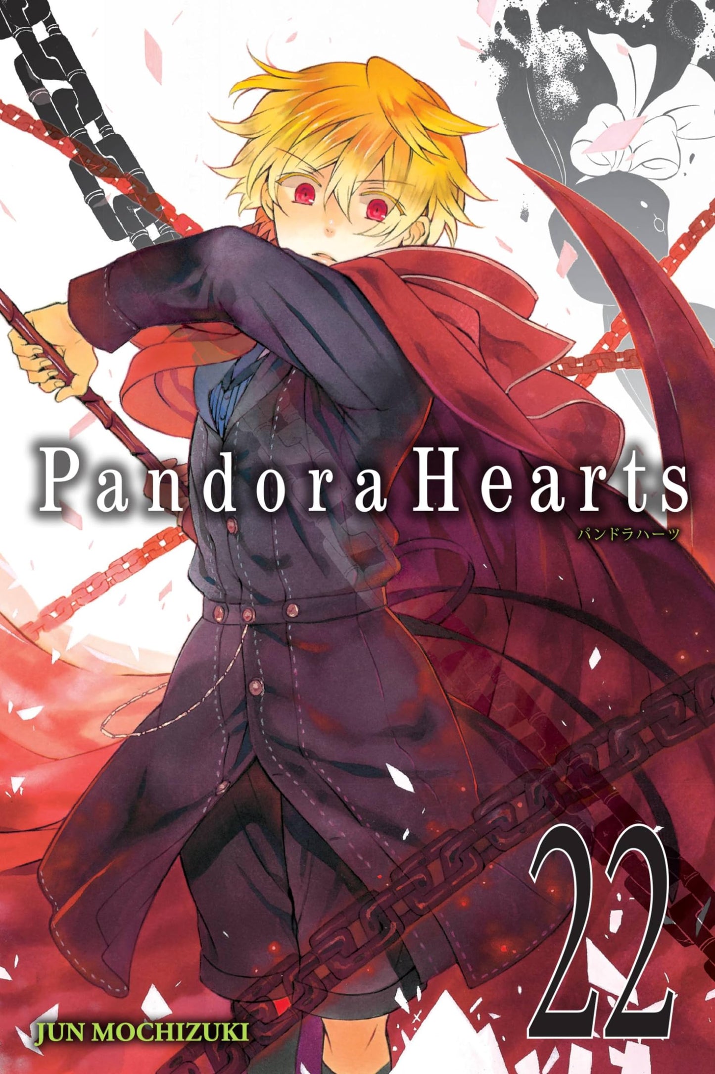 Libro: PandoraHearts, Vol. 22 - manga