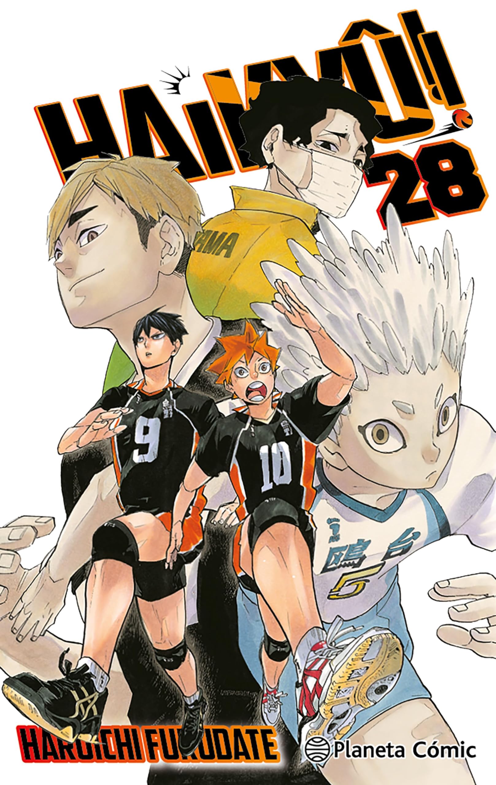 Haikyû!! nº 28/45 (Manga Shonen)