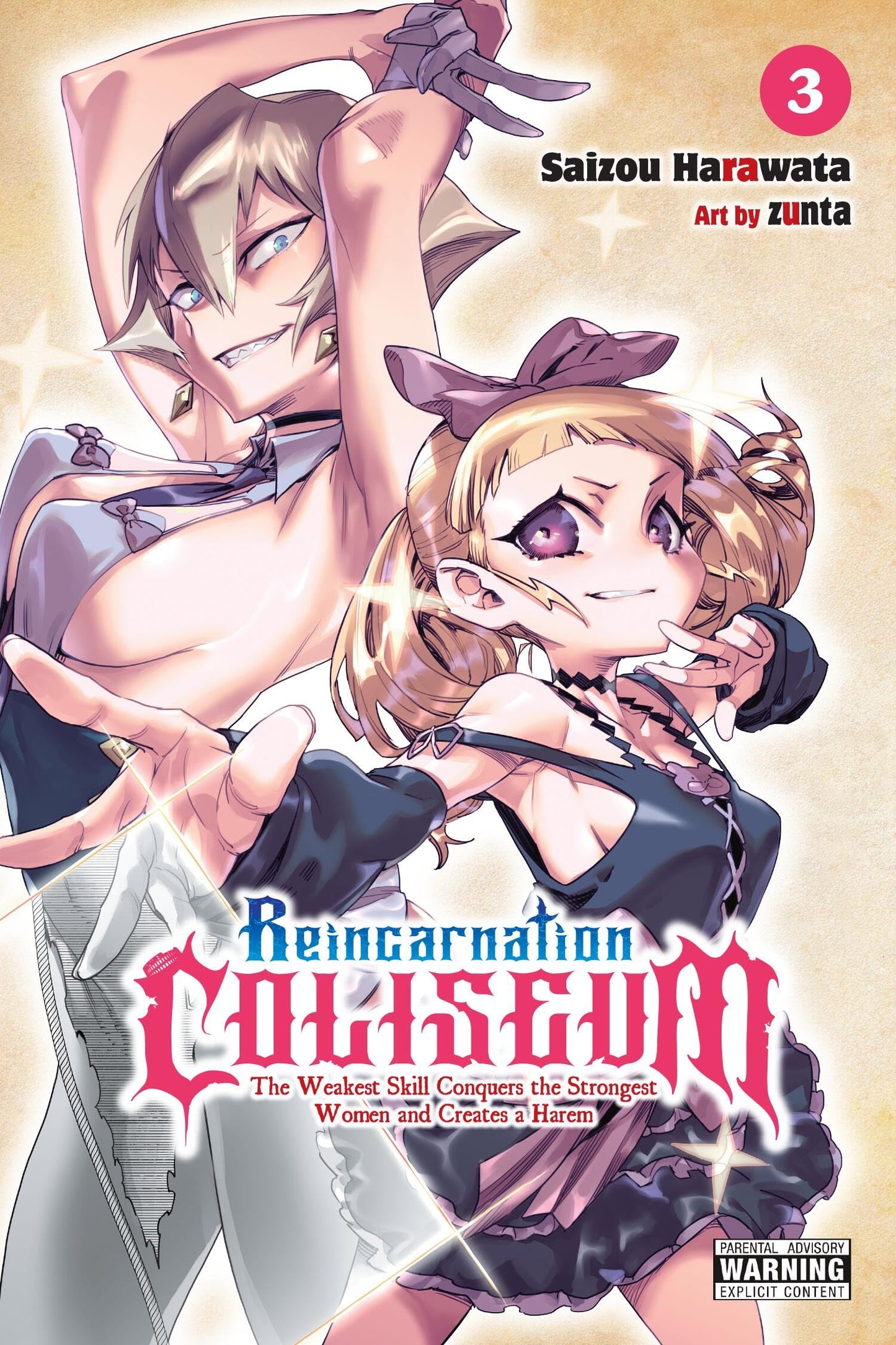 Libro: Reincarnation Coliseum, Vol. 3 (manga) (Volume 3)