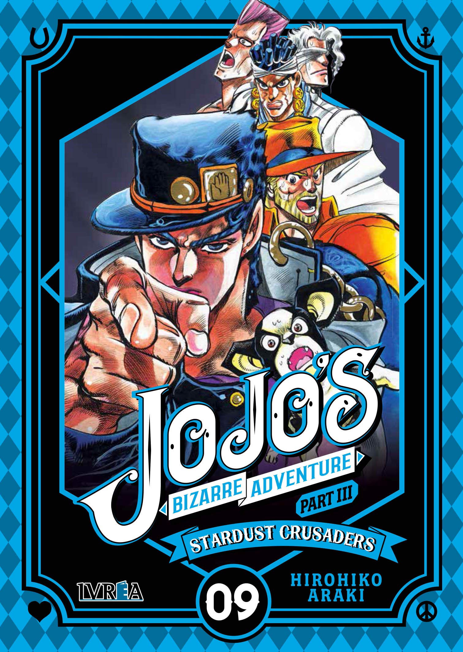 Libro: Jojo´s Bizarre Adventure Part III: Stardust