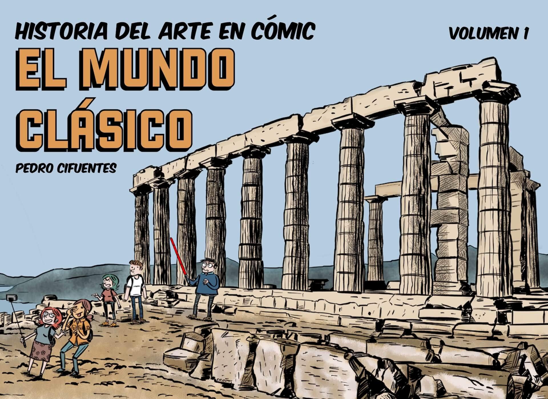 Libro: Historia del arte en cómic. El mundo clásico: 1