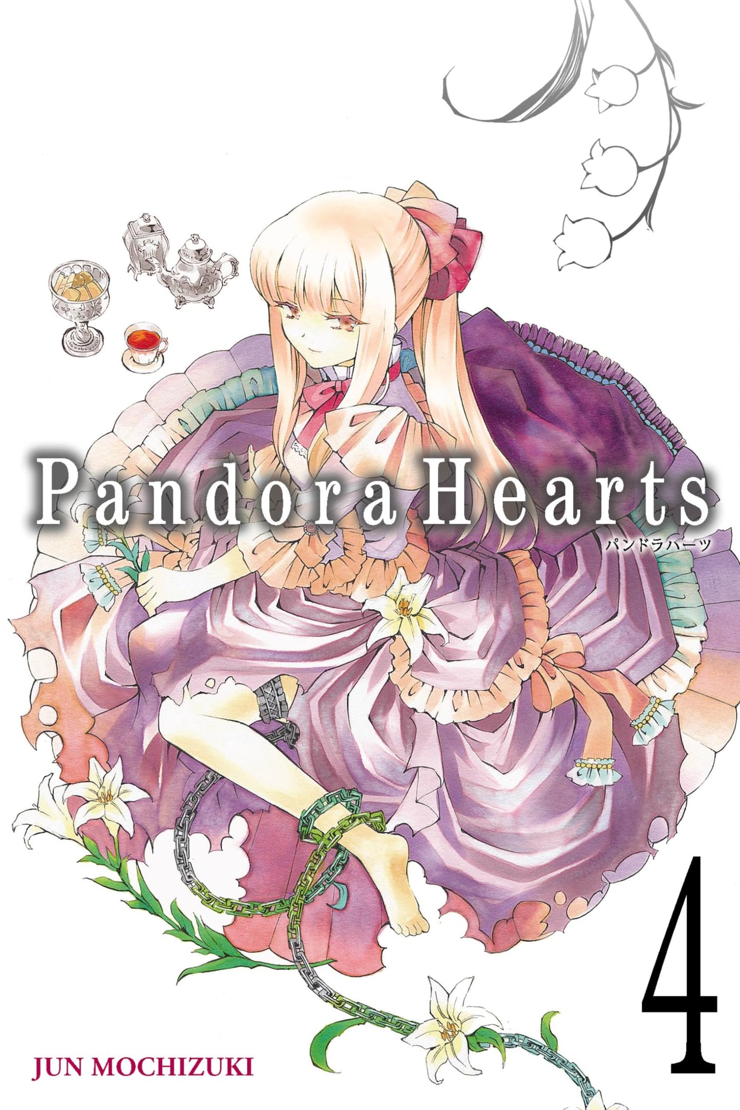 Libro: PandoraHearts, Vol. 4 - manga