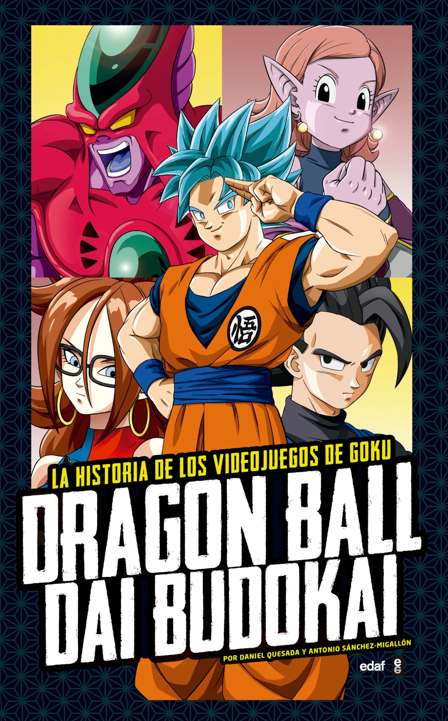 Libro: Dragon Ball Dai Budokai: La historia de los videojuegos de Goku (Biblioteca del recuerdo)
