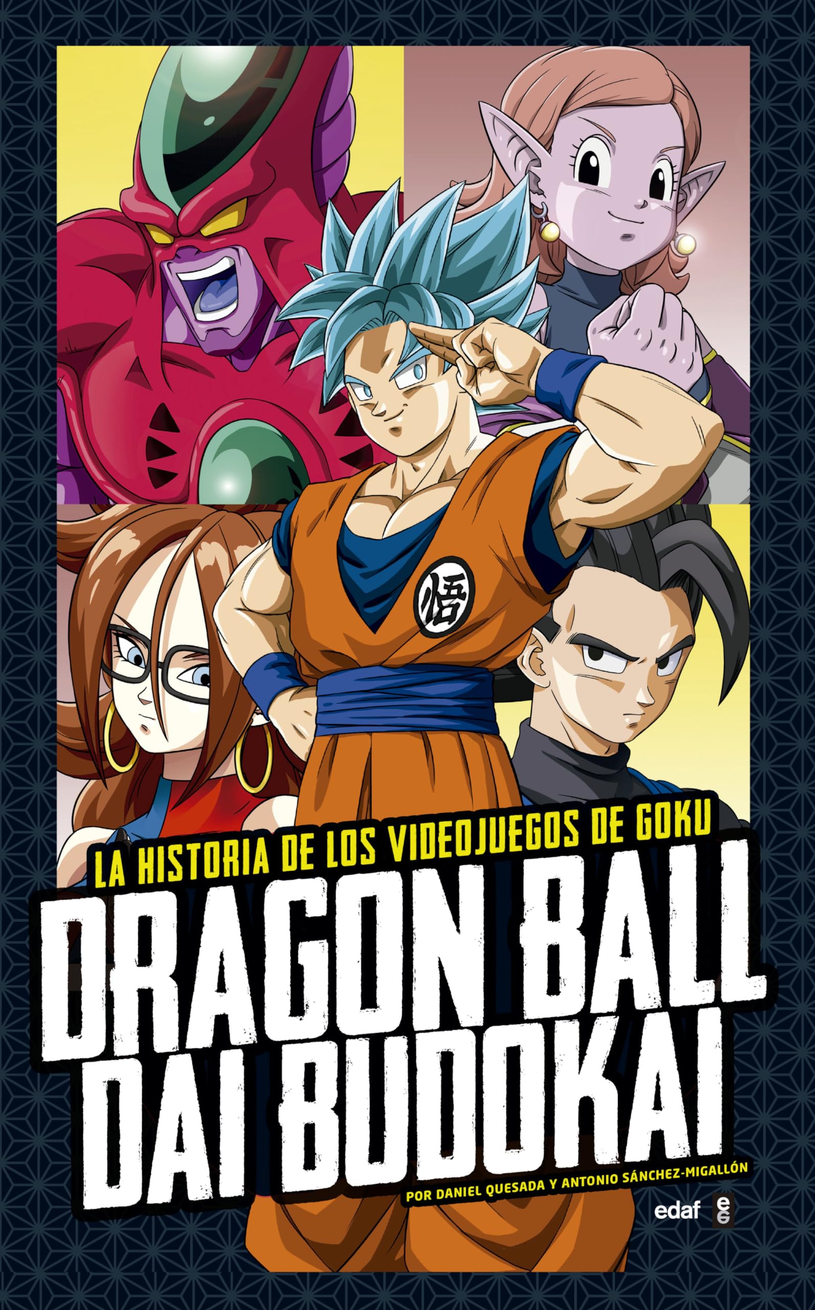 Libro: Dragon Ball Dai Budokai: La historia de los videojuegos de Goku (Biblioteca del recuerdo)