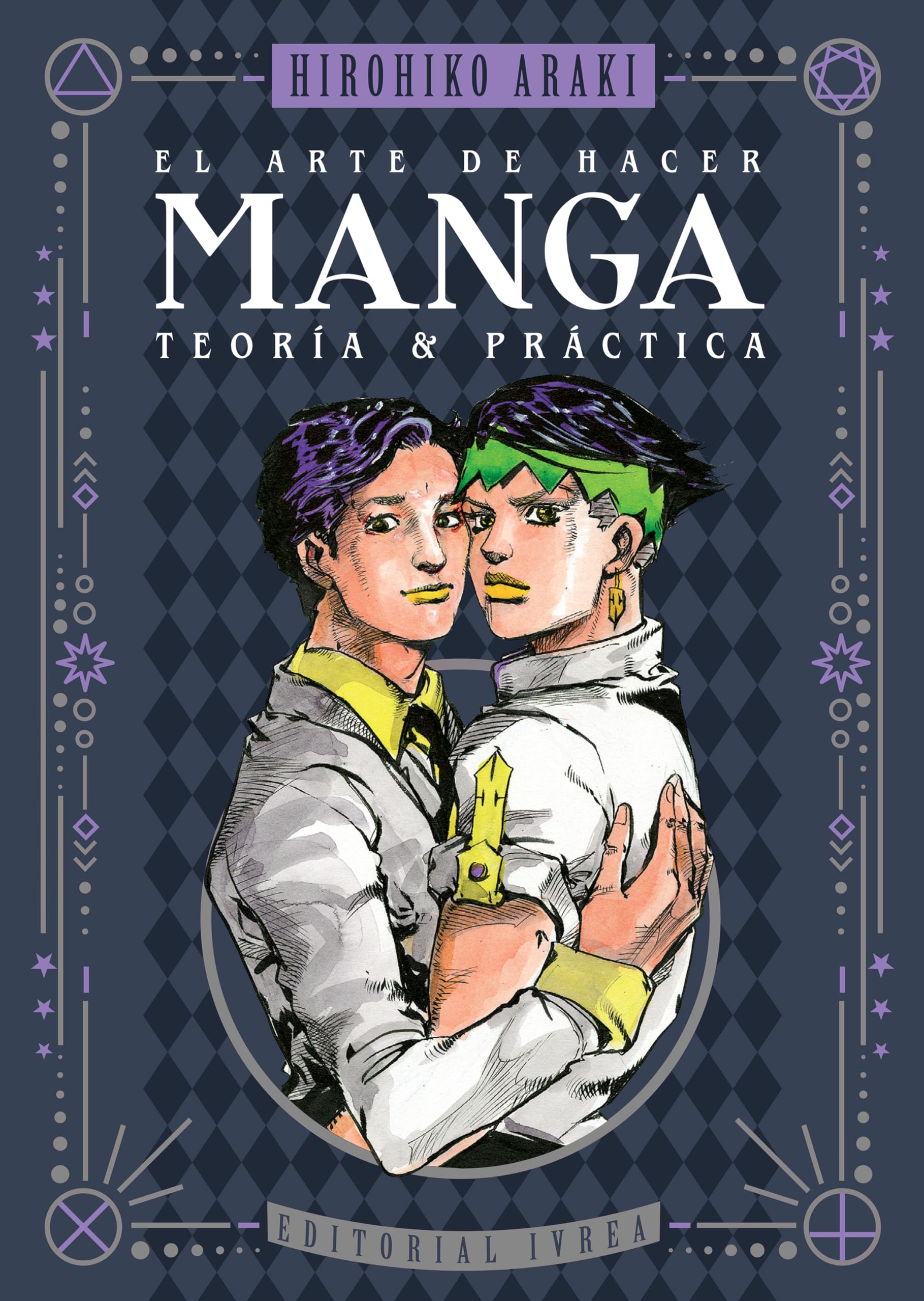 El arte de hacer manga - teoria y practica