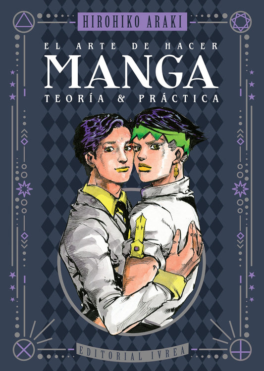 El arte de hacer manga - teoria y practica