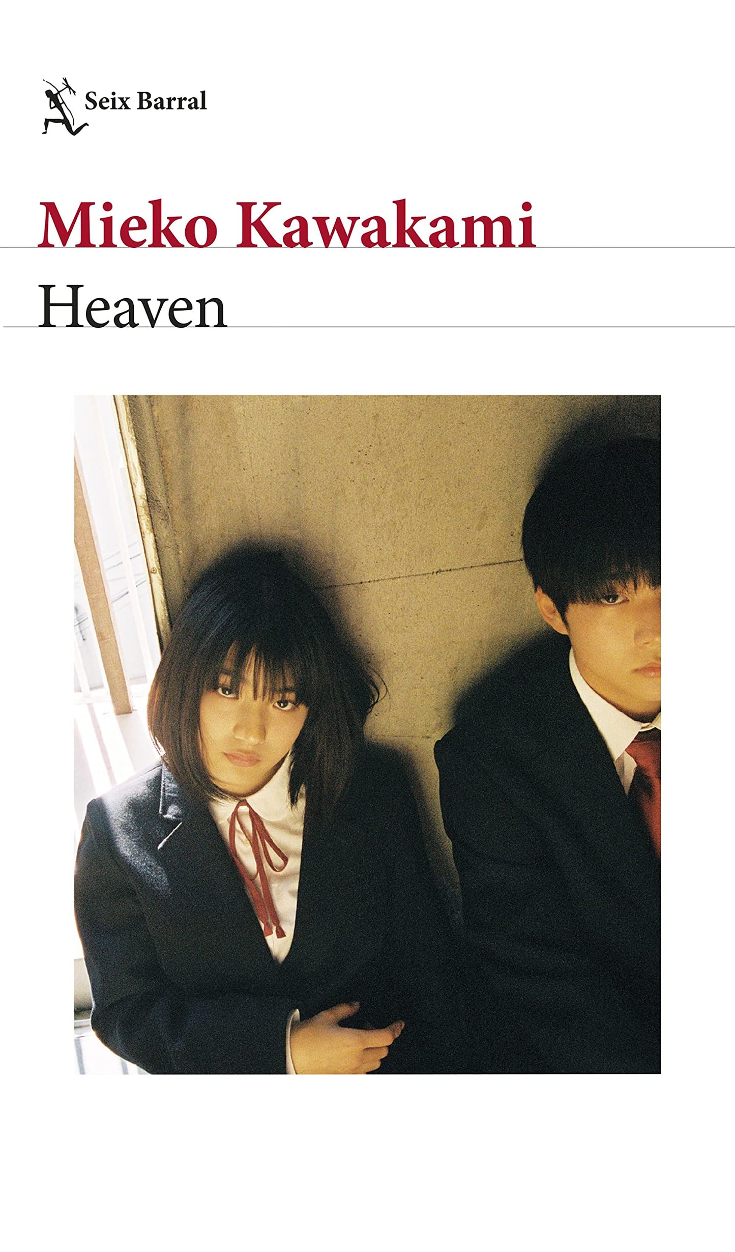 Libro: Heaven (Biblioteca Formentor)