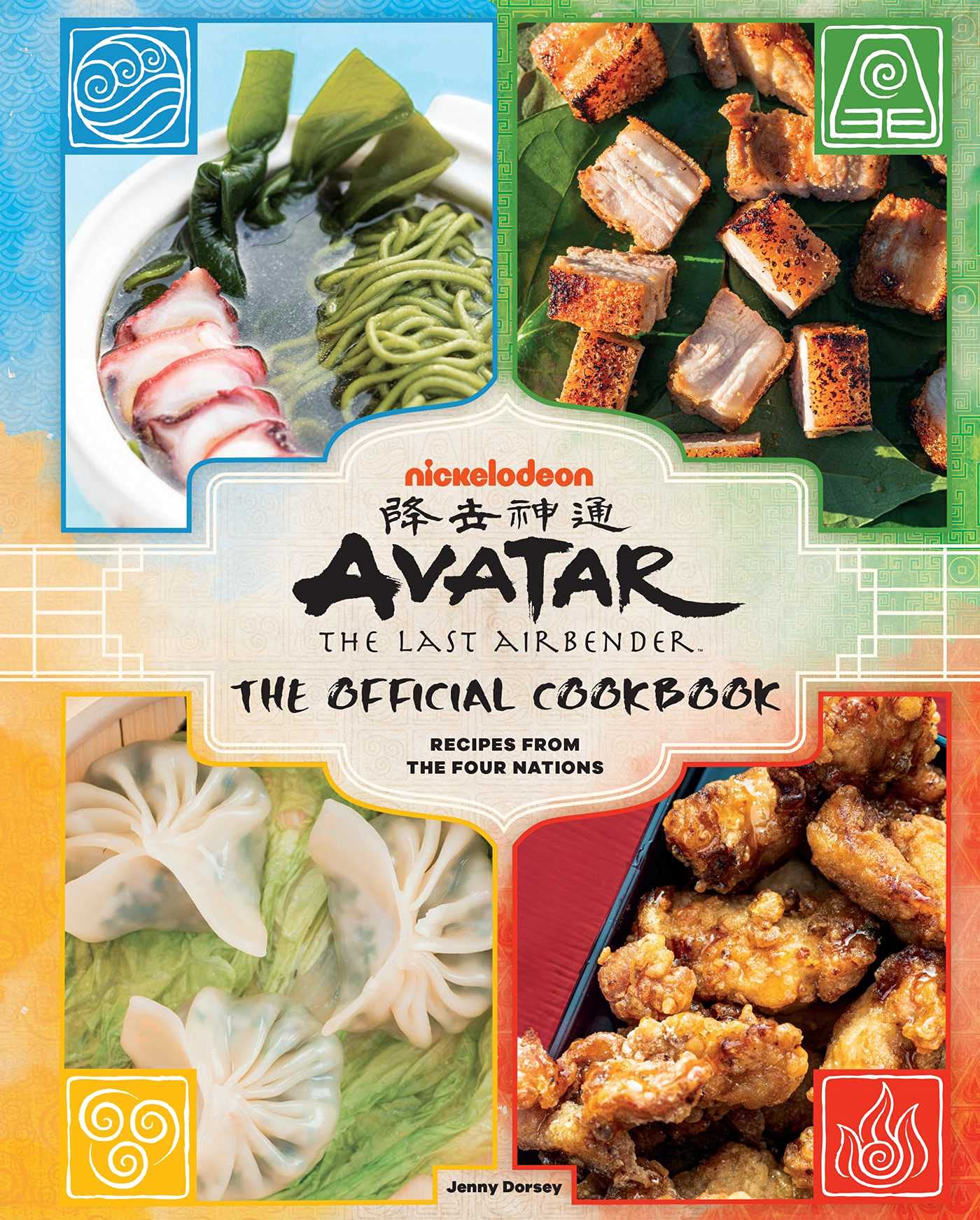 Libro: Avatar: The Last Airbender Cookbook: Official Recipes from the Four Nations: The Official Cookbook : Recipes from the Four Nations