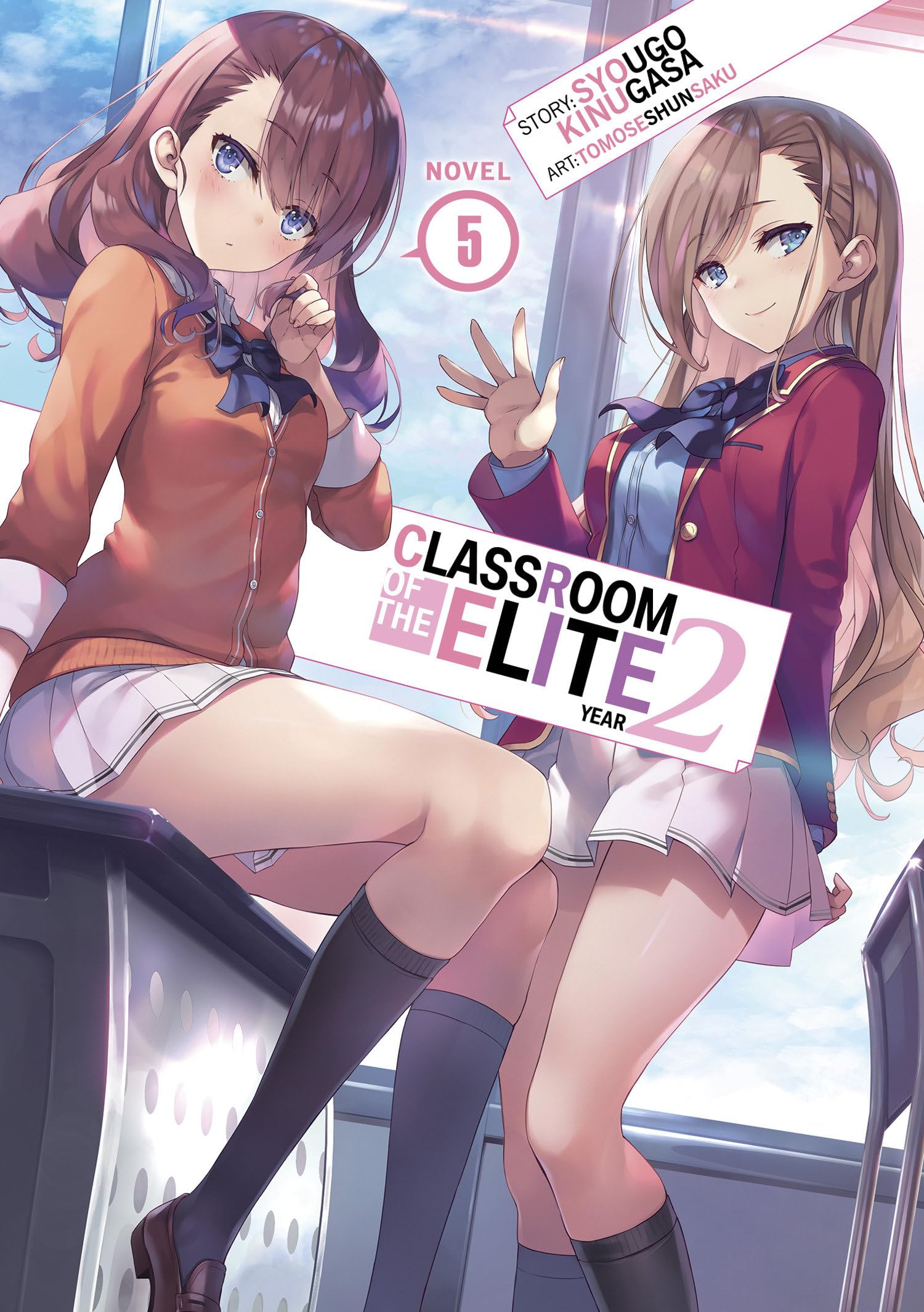 Libro: Classroom of the Elite: Year 2 (Light Novel) Vol. 5: 6