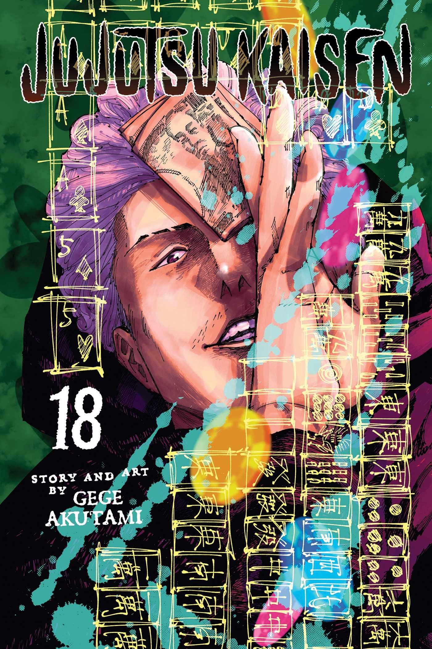 Libro: Jujutsu Kaisen, Vol. 18: Volume 18
