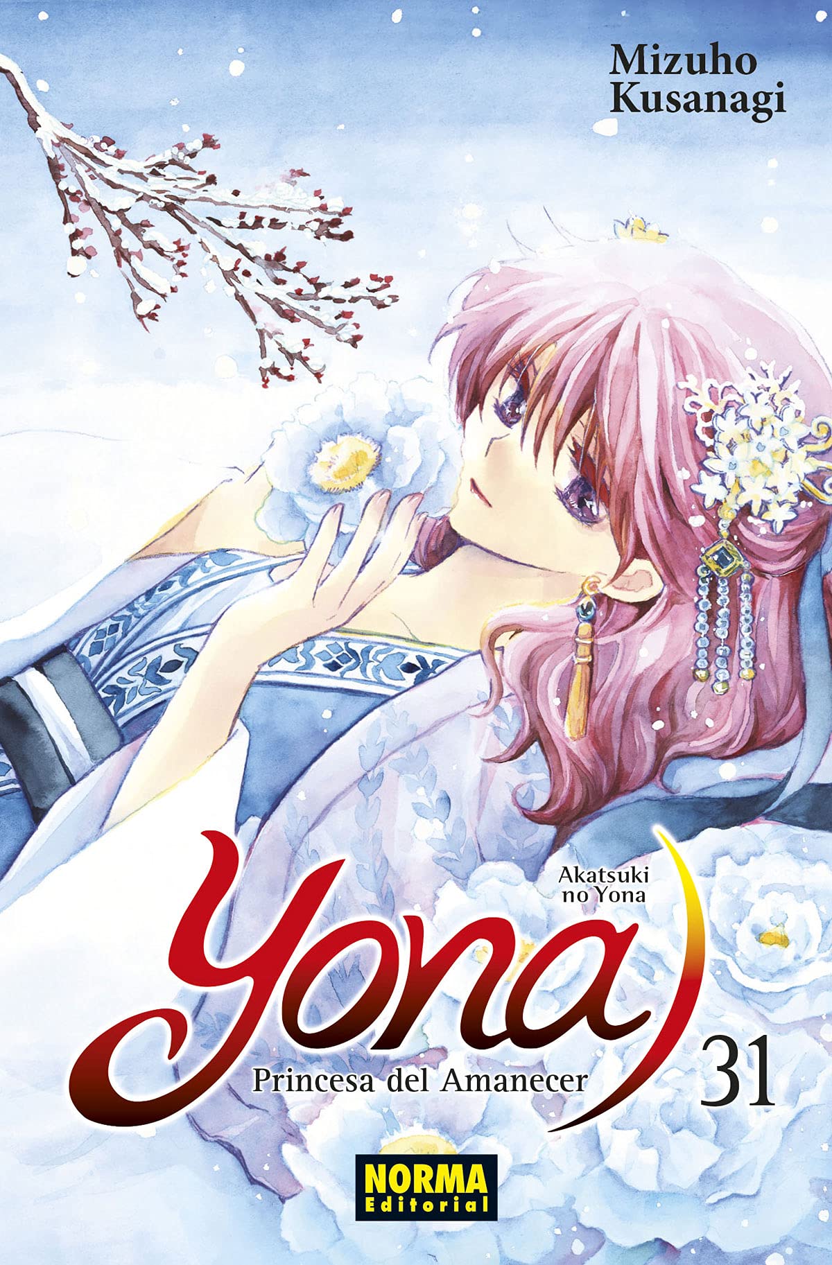 Libro: Yona Princesa Del Amanecer 31