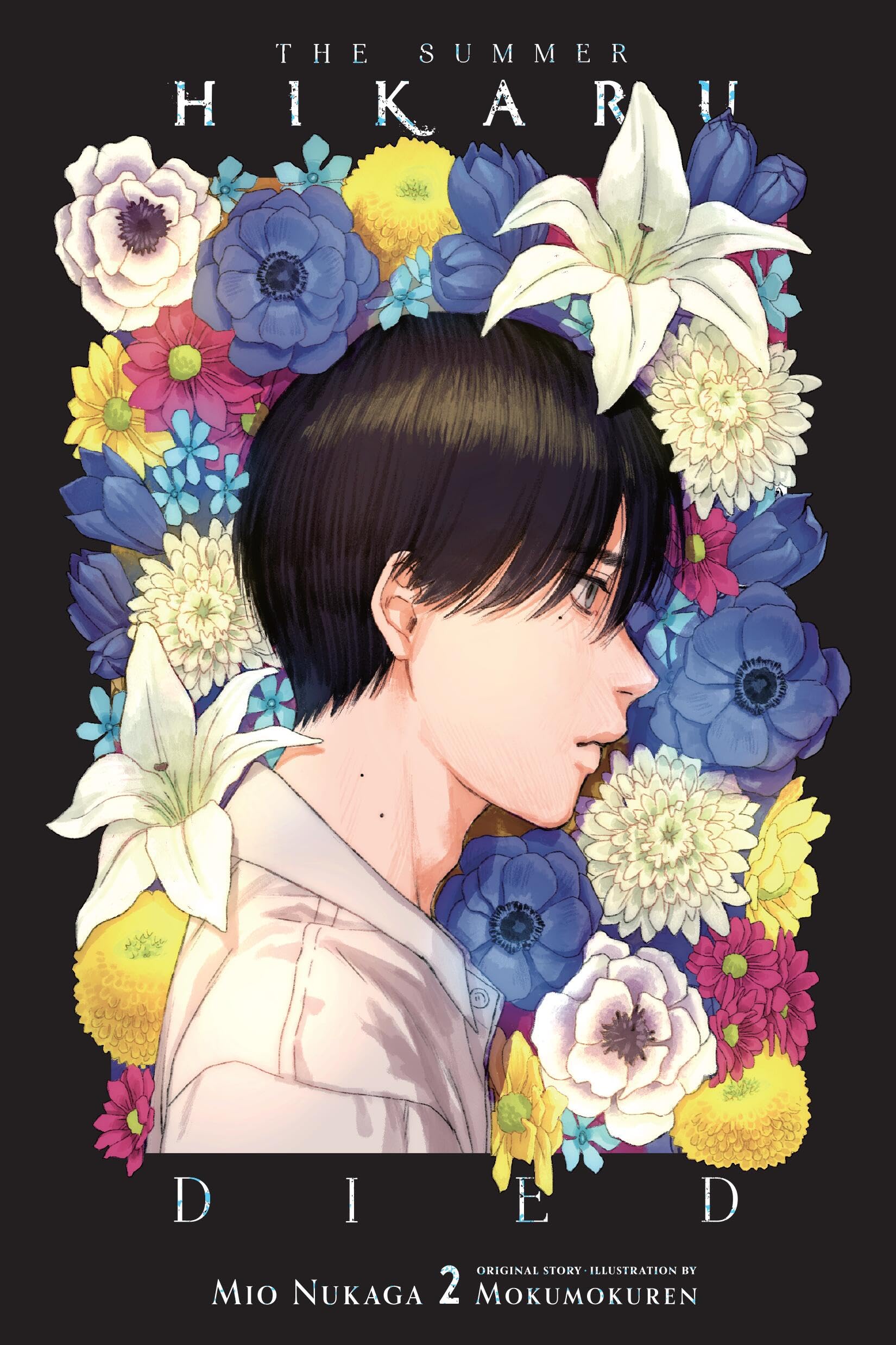 Libro: The Summer Hikaru Died, Vol. 2 (light novel) (Volume 2)