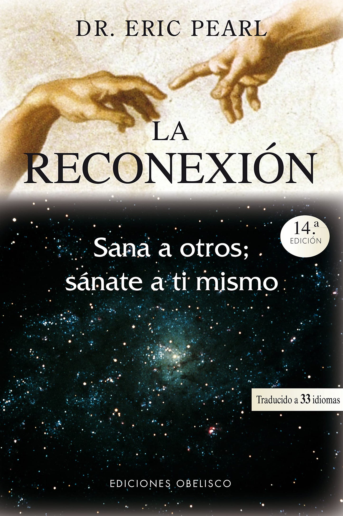 Libro: La reconexión: sana a otros, sánate a ti mismo (METAFÍSICA Y ESPIRITUALIDAD)
