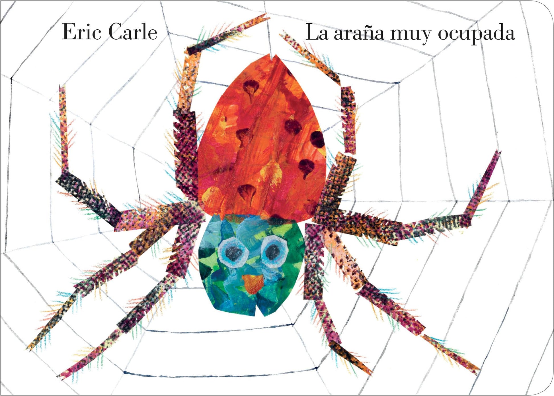 Libro: La araña muy ocupada (Spanish Edition)