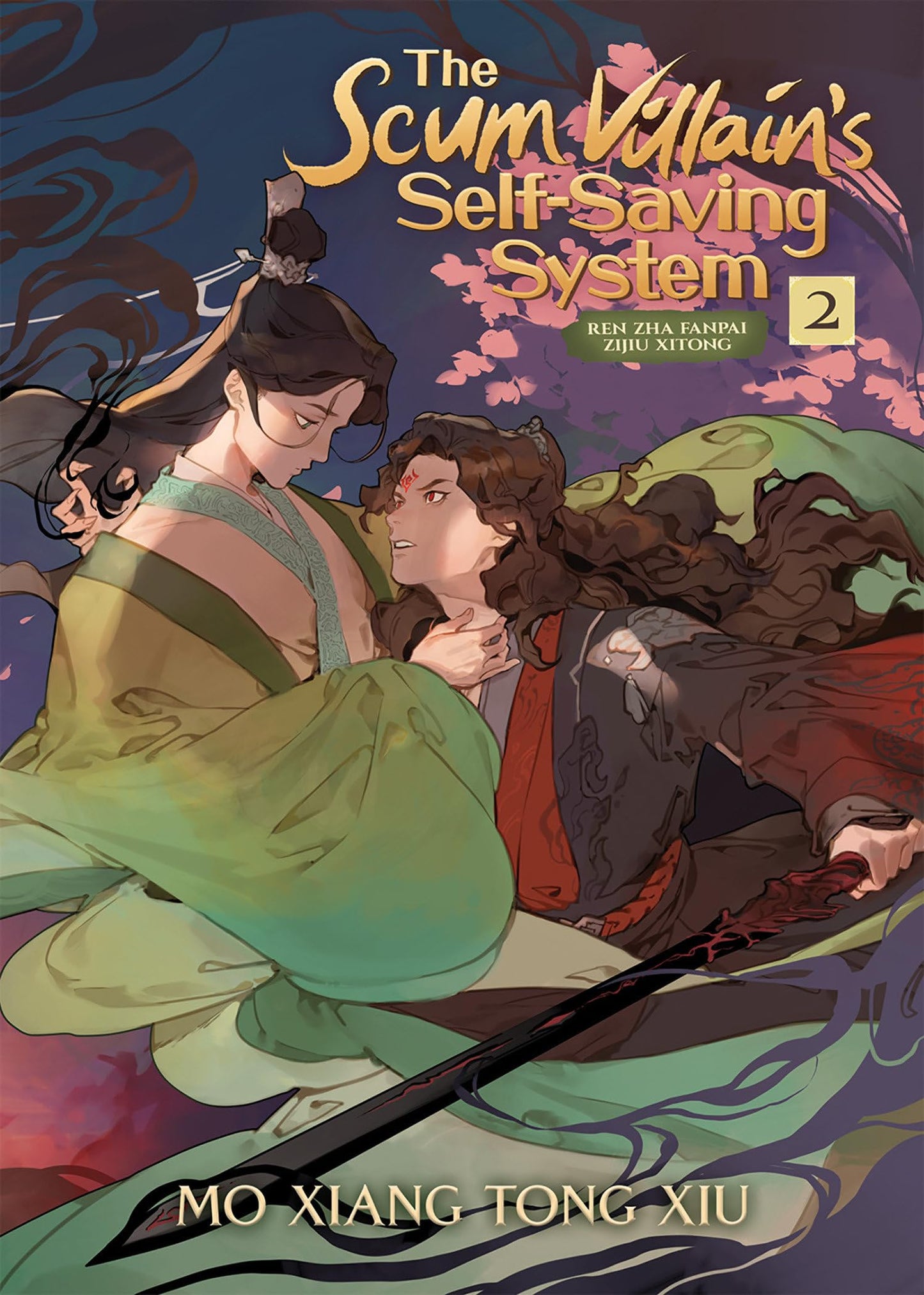 Libro: The Scum Villain's Self-Saving System: Ren Zha Fanpai Zijiu Xitong (Novel) Vol. 2