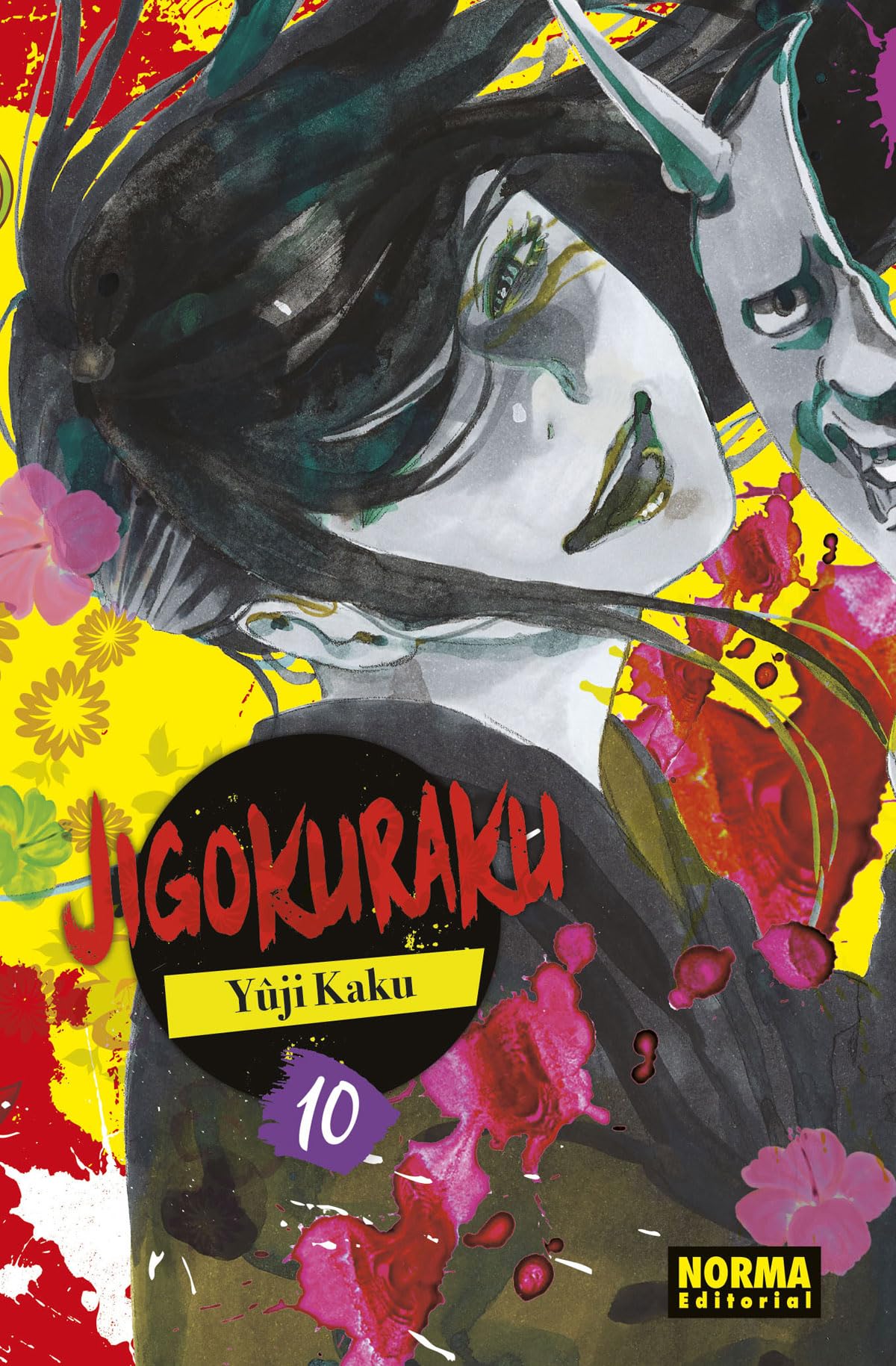 Libro: JIGOKURAKU 10 (NUEVO PVP)