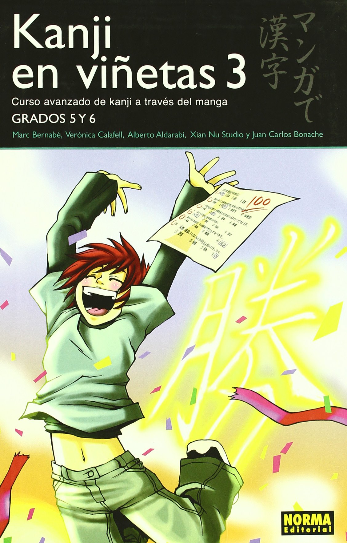 Libro: KANJI EN VIÑETAS 03