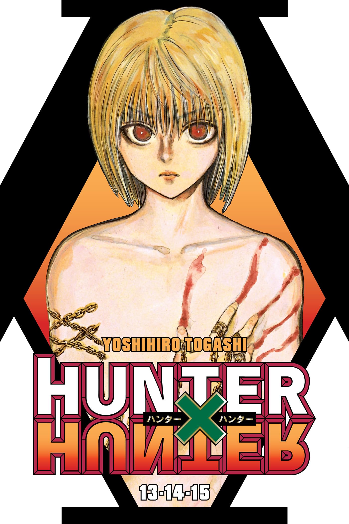 Libro: Hunter x Hunter (3-in-1 Edition), Vol. 5: Includes vols. 13, 14, & 15
