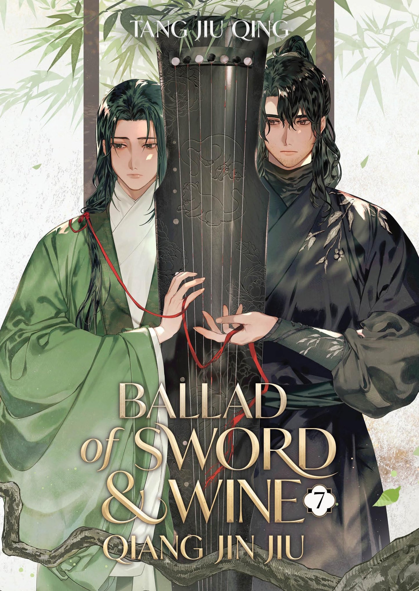 Libro: Ballad of Sword and Wine: Qiang Jin Jiu (Novel) Vol. 7