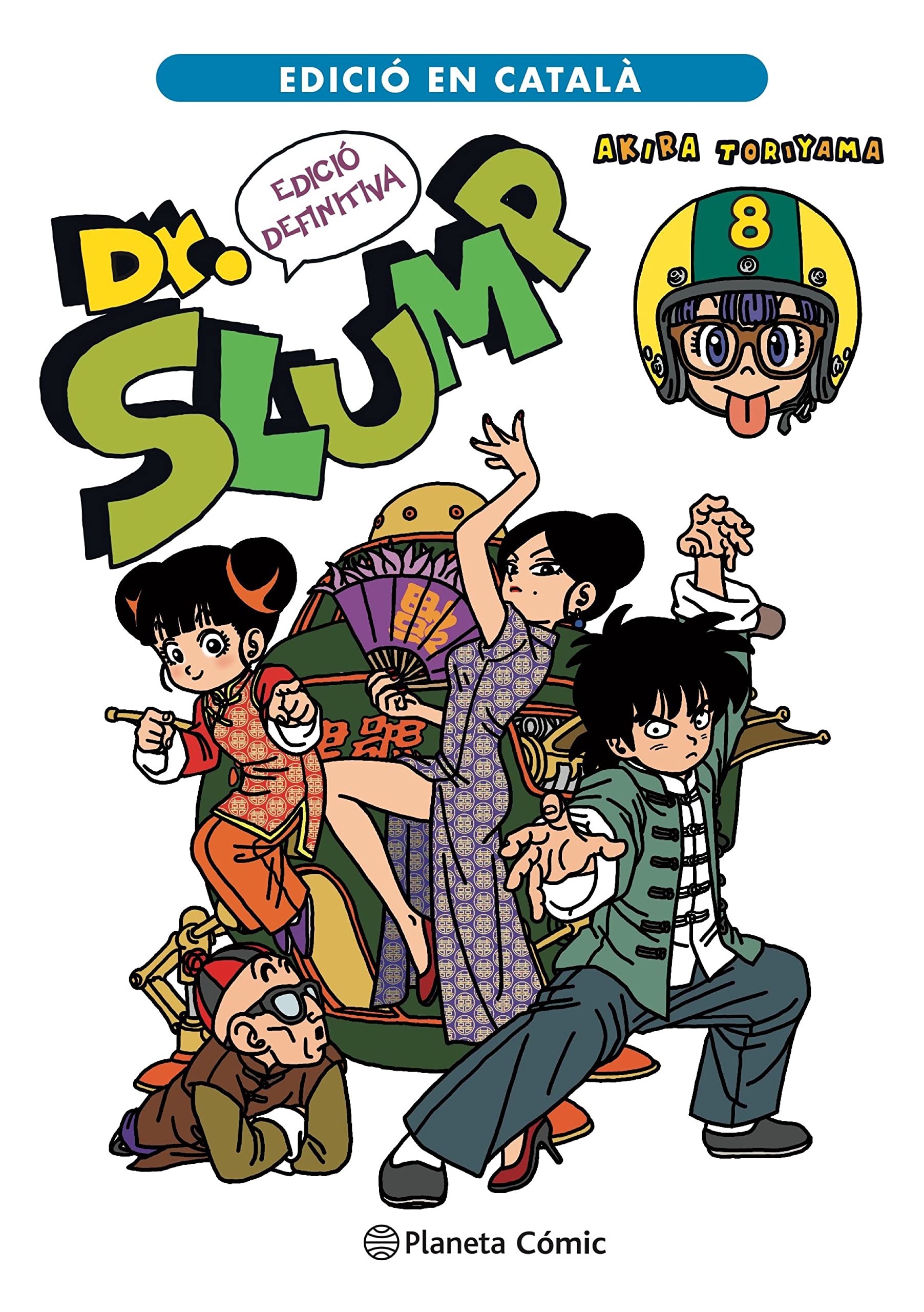 Dr. Slump n. 08/15 (català): 8 (Manga Shonen)