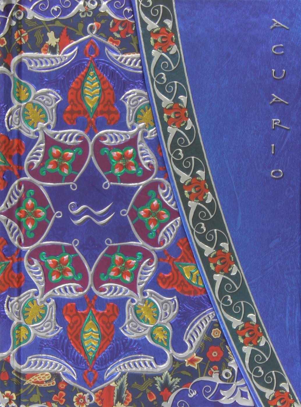 Libro: Cuaderno Acuario