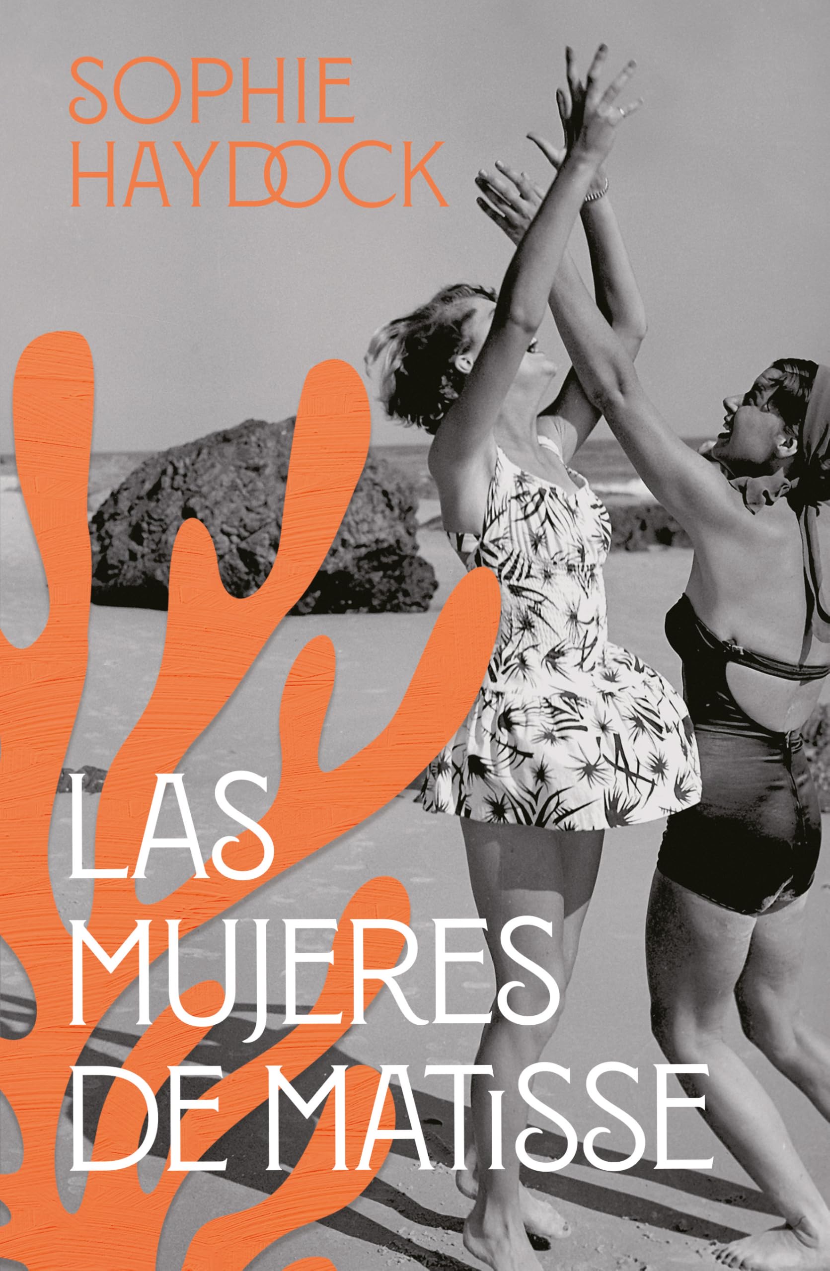 Libro: Las mujeres de Matisse (Spanish Edition)