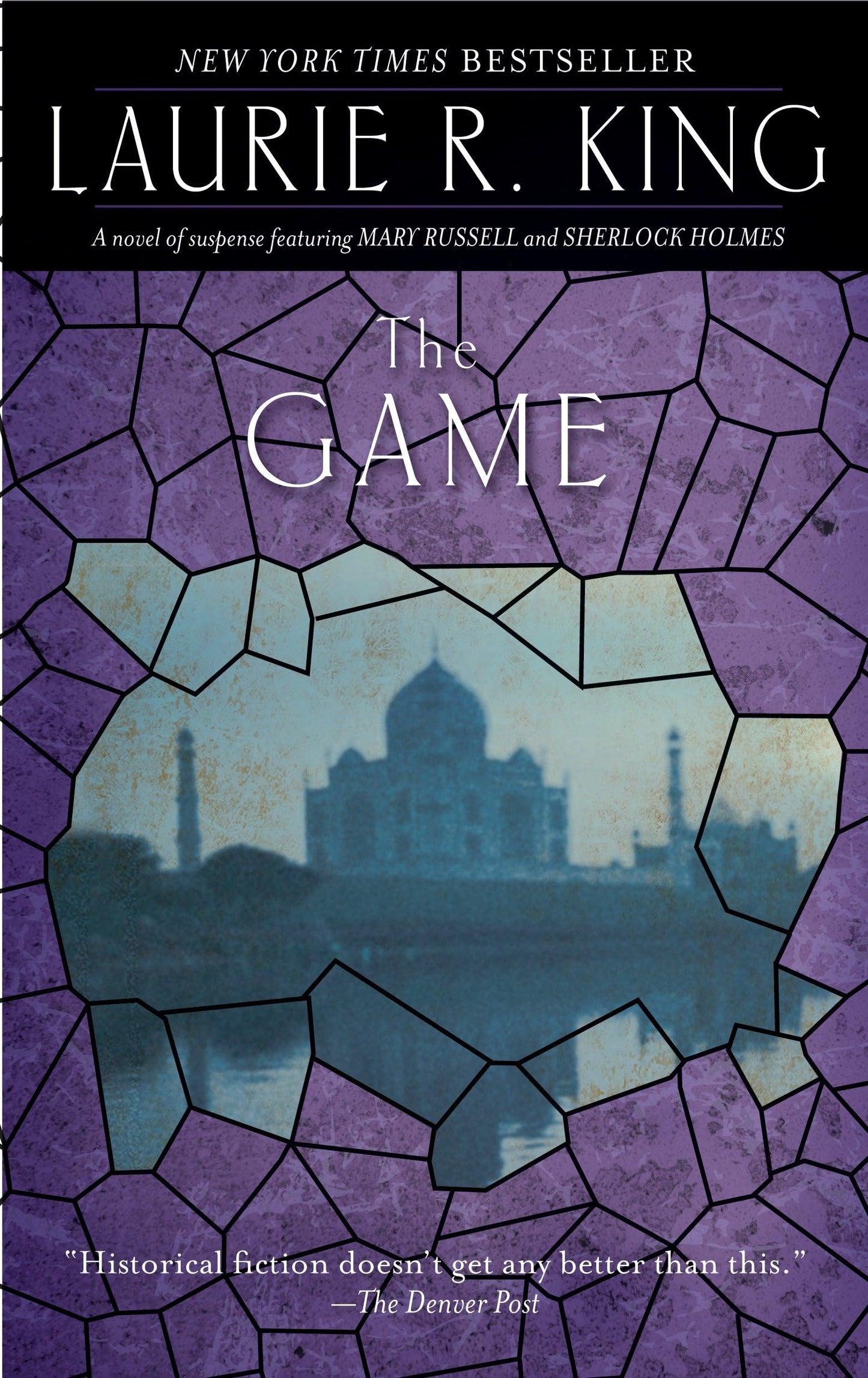 Libro: The Game: A novel of suspense featuring Mary Russell and Sherlock Holmes: 7