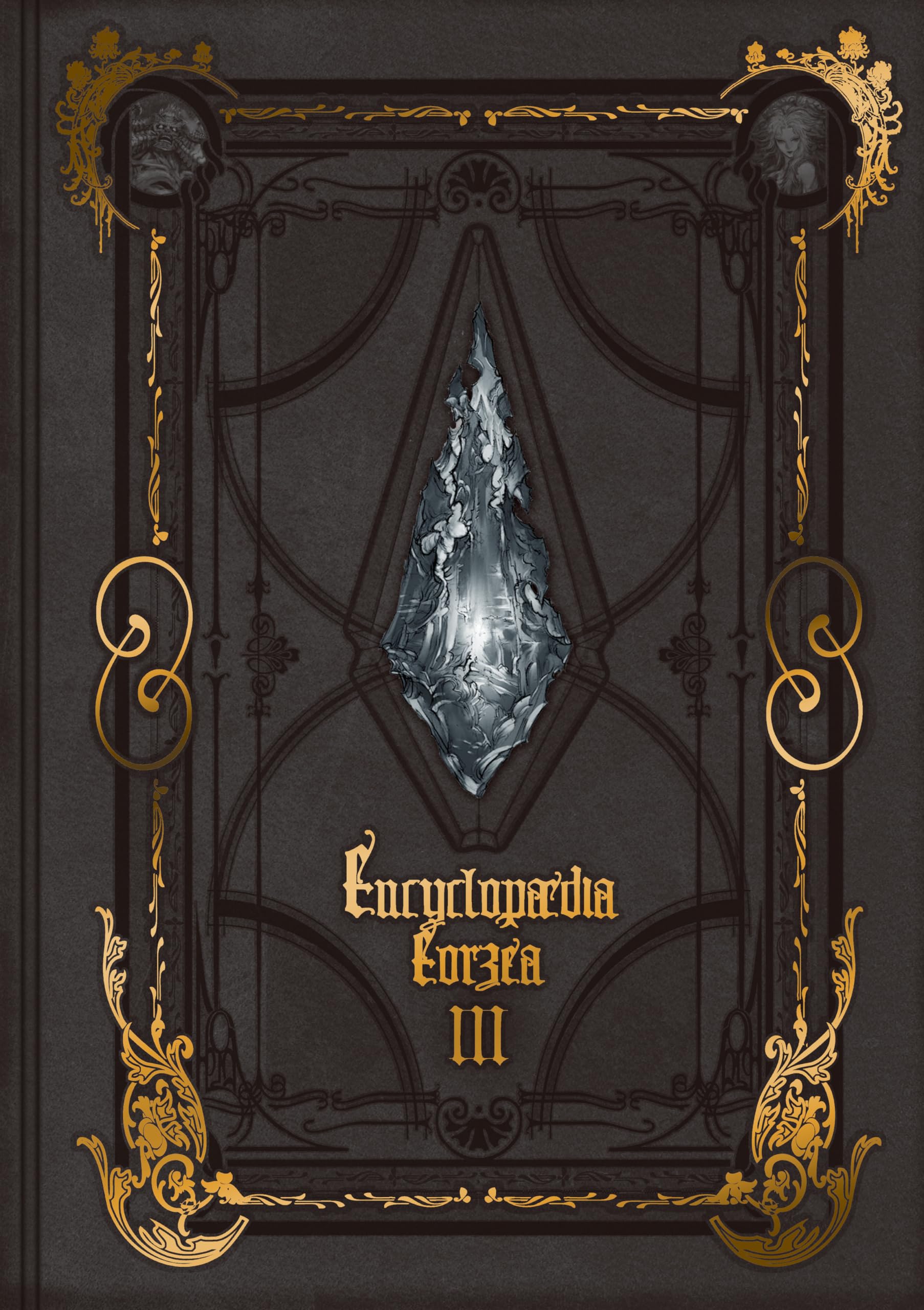 Encyclopaedia Eorzea ~The World of Final Fantasy XIV~ Volume III: 3
