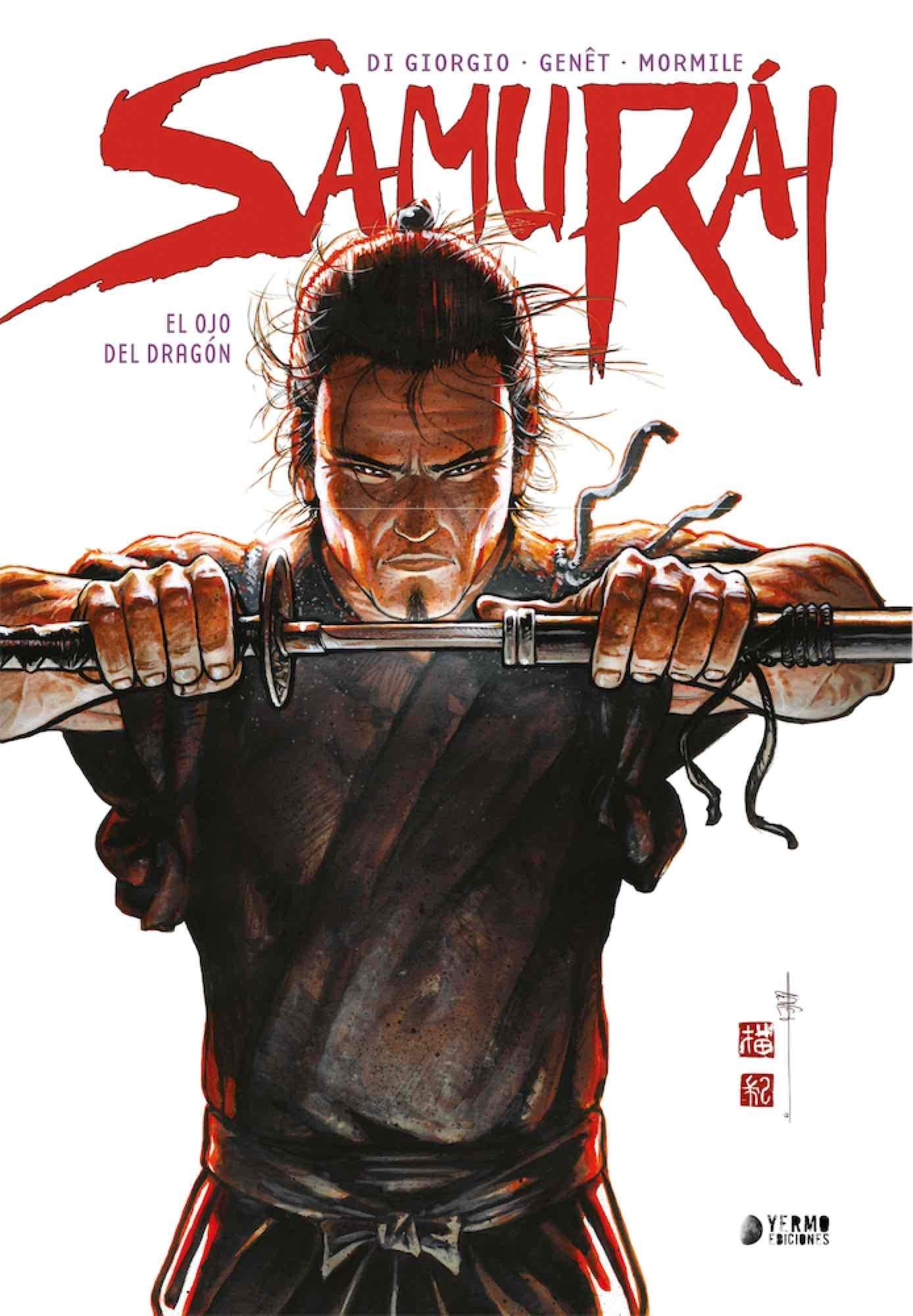 Libro: Samurái 03: El Ojo Del Dragón