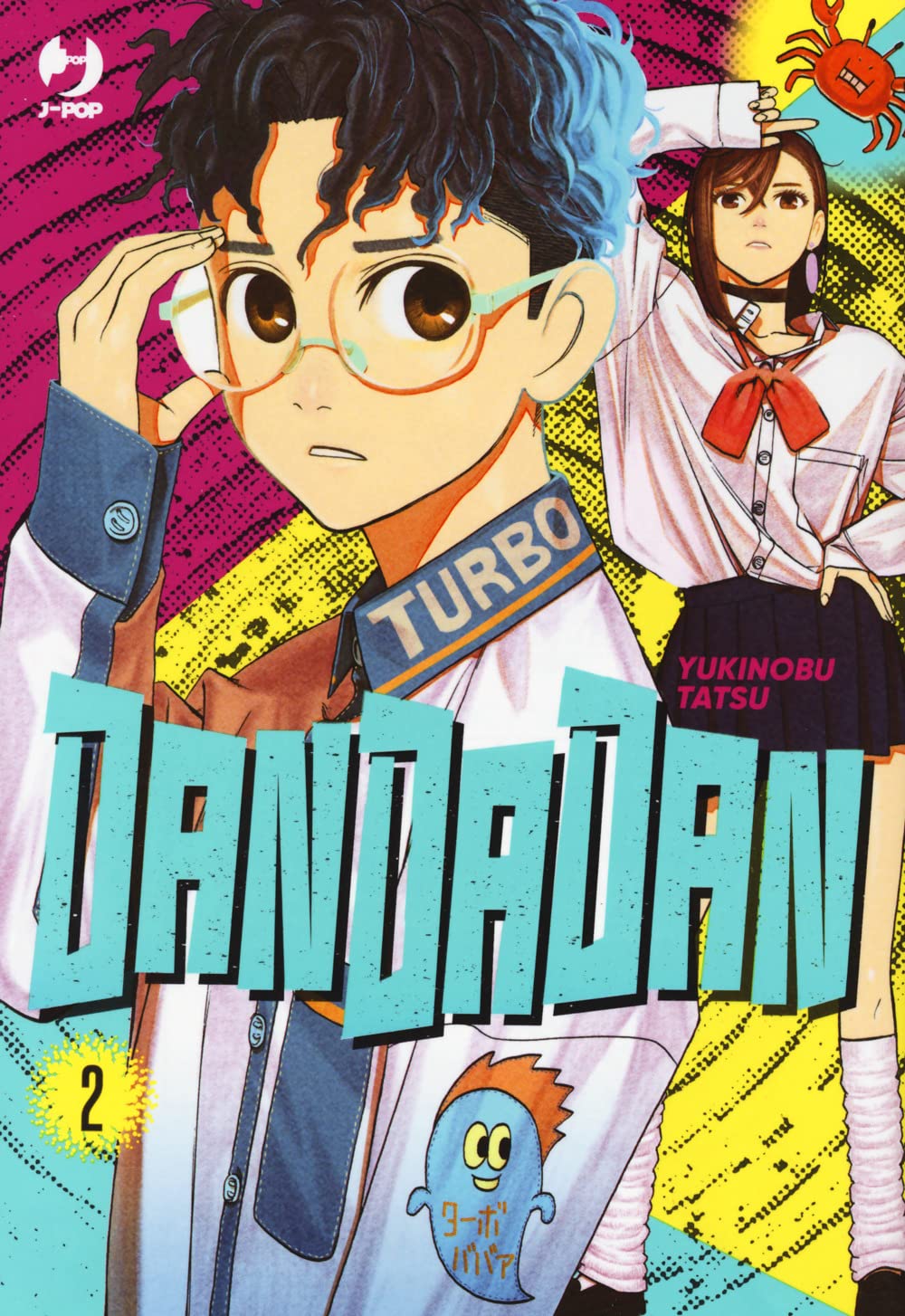 Libro: Dandadan, Vol. 2
