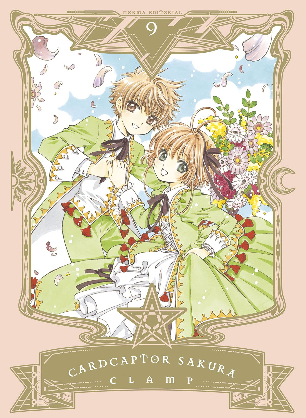Libro: Cardcaptor Sakura 9+CARTAS