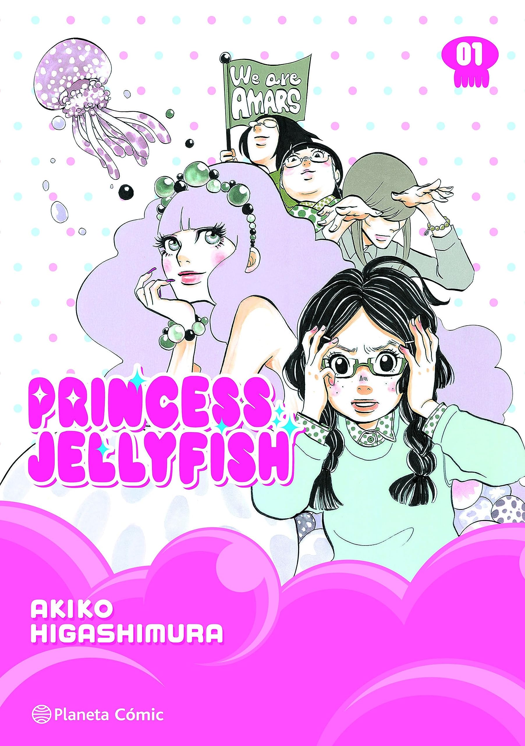 Libro: Princess Jellyfish nº 01/09: 1 (Manga Josei)